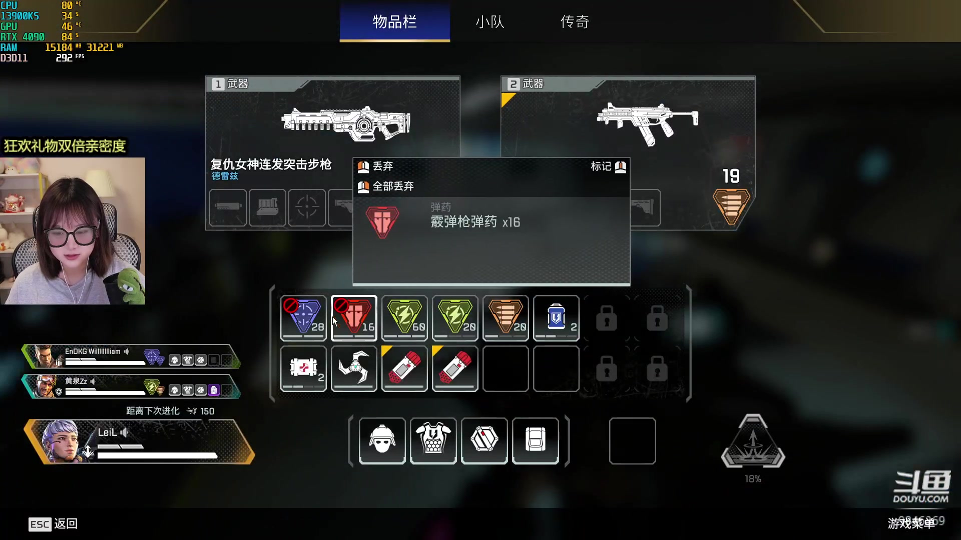 【2023-06-20 18点场】板板OwO：【呆猪】美女啵啵间