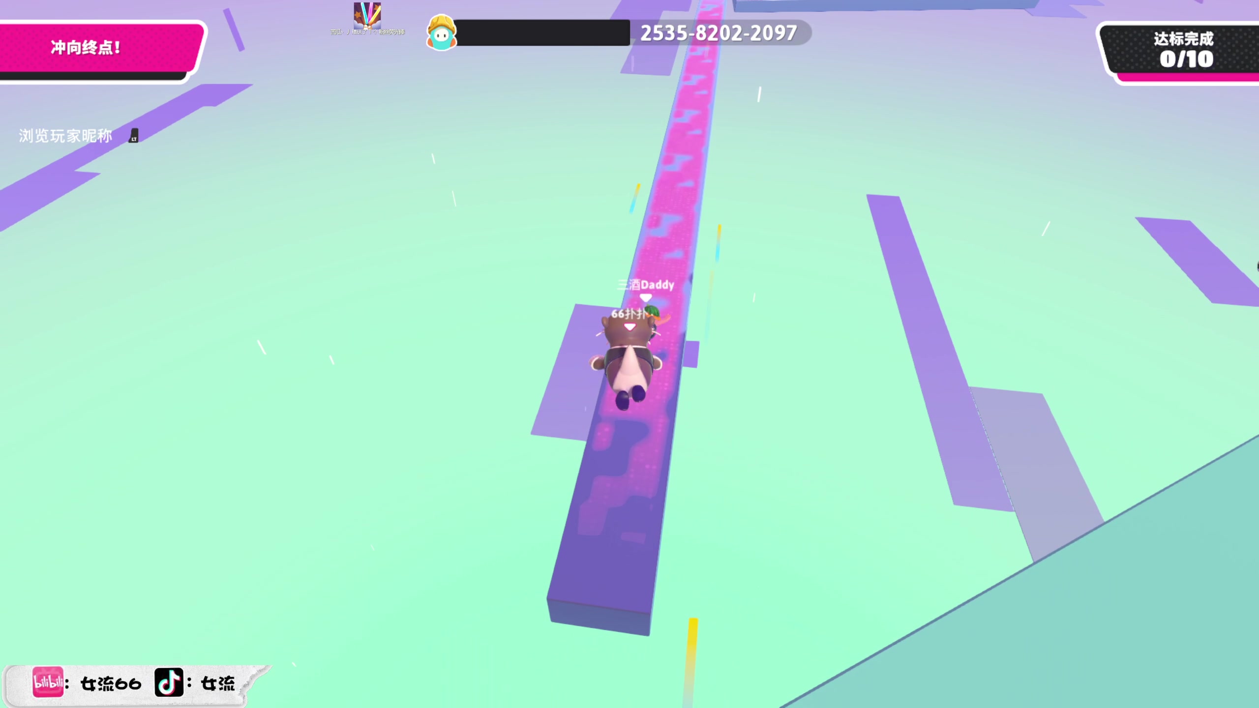 【2023-06-19 22点场】女流66：糖豆人创意工坊图友谊局