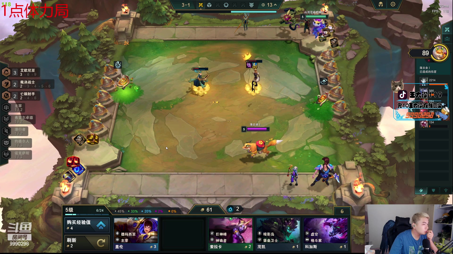 【2023-06-20 14点场】王大谋119：【小奶团】钻粉2.5倍 下午三点不见不散