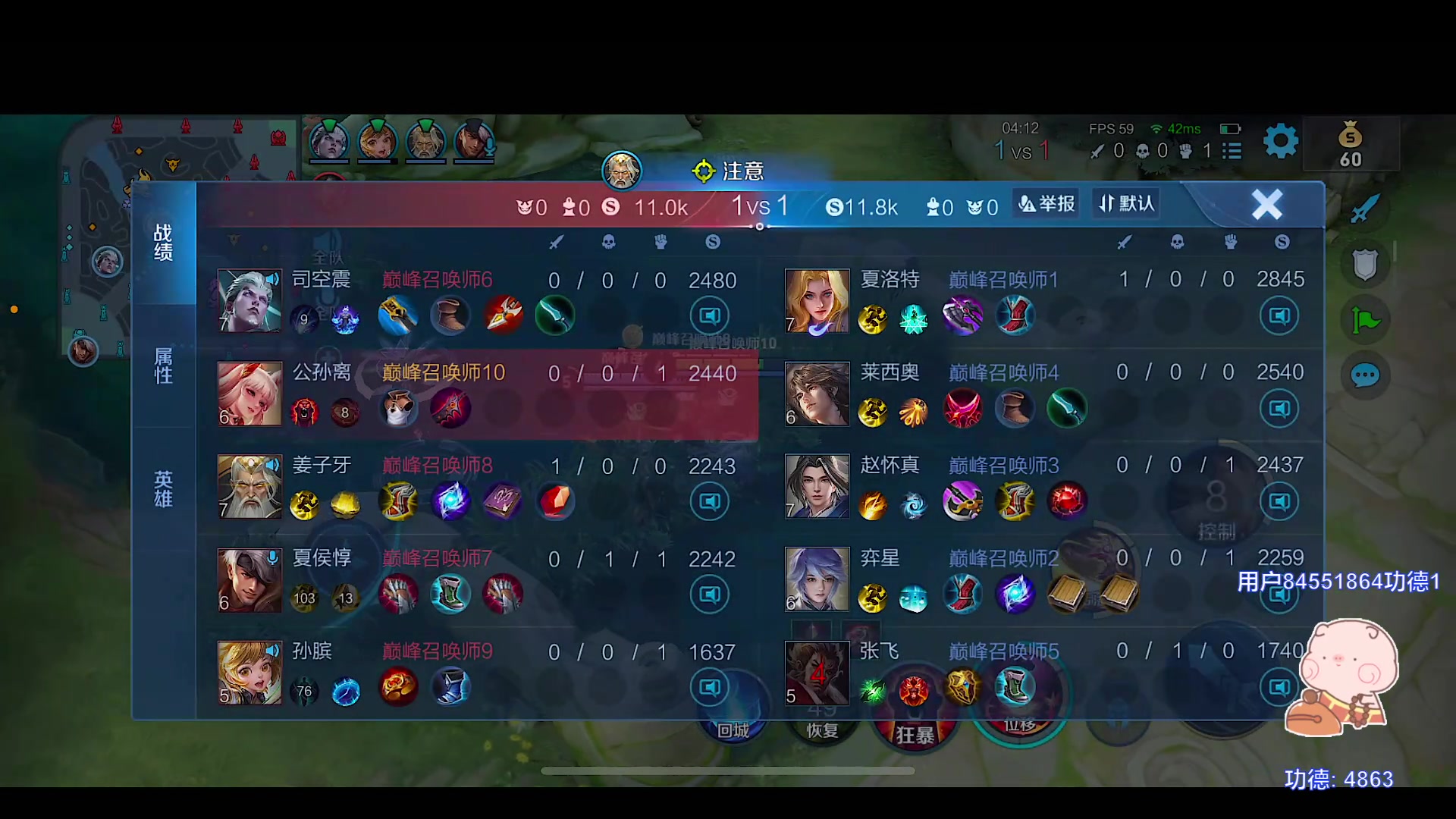 【2023-06-20 20点场】自小语：上上2500啊啊啊啊啊