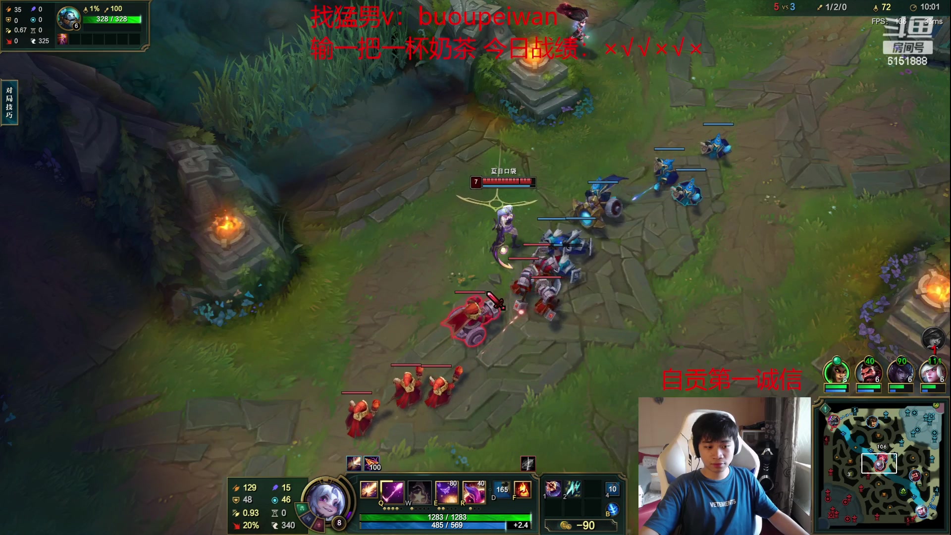 【2023-06-19 13点场】自宇666：电刀佐伊！对位压制！顶级教学