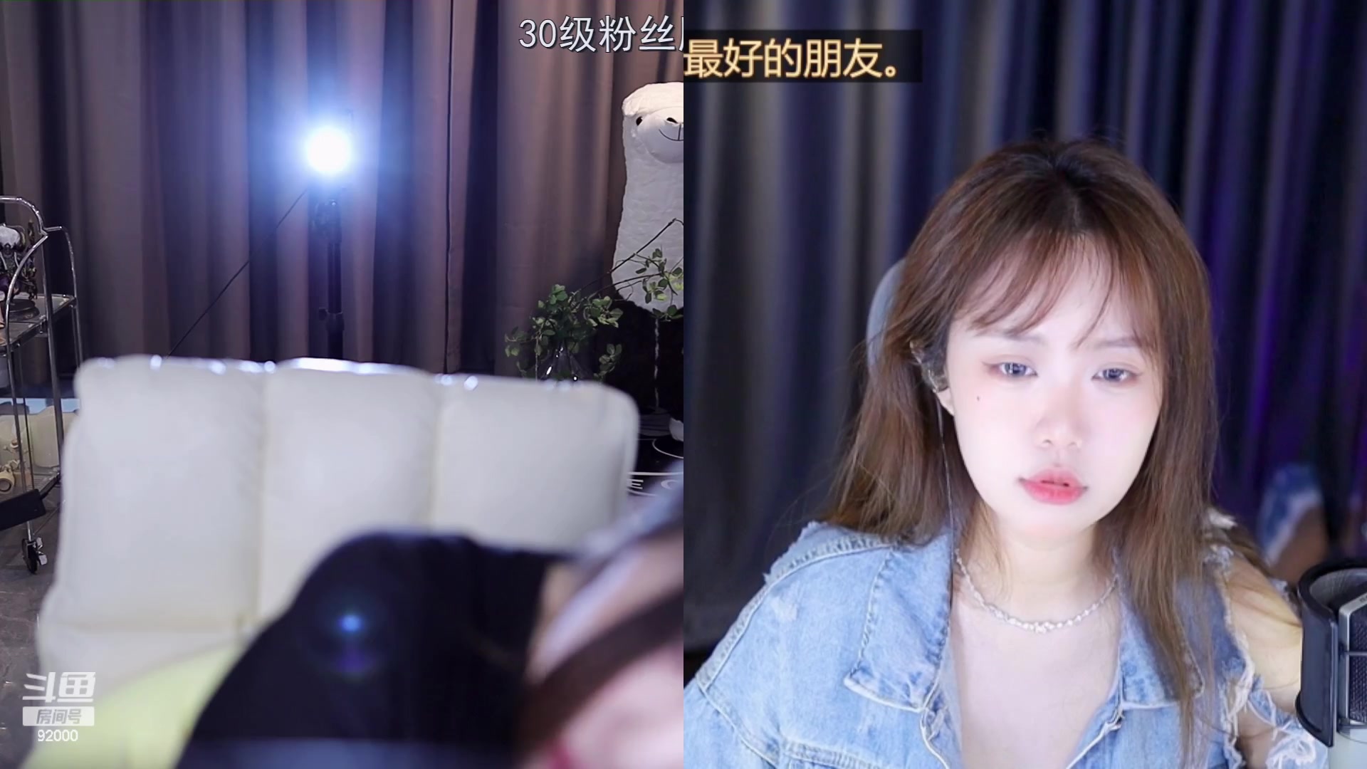 【2023-06-20 18点场】呆妹儿小霸王：【呆妹】二台小曼瑶上线拉