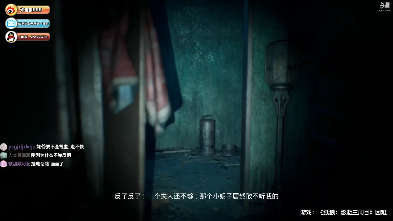 【主机其他游戏】炸毛张的精彩时刻 20230620 15点场