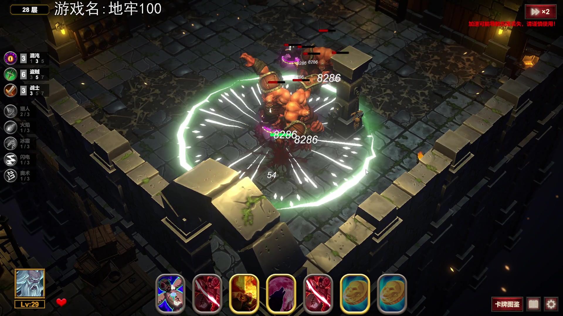 【2023-06-20 21点场】巴格拉斯：热爱生活，走进巴叔