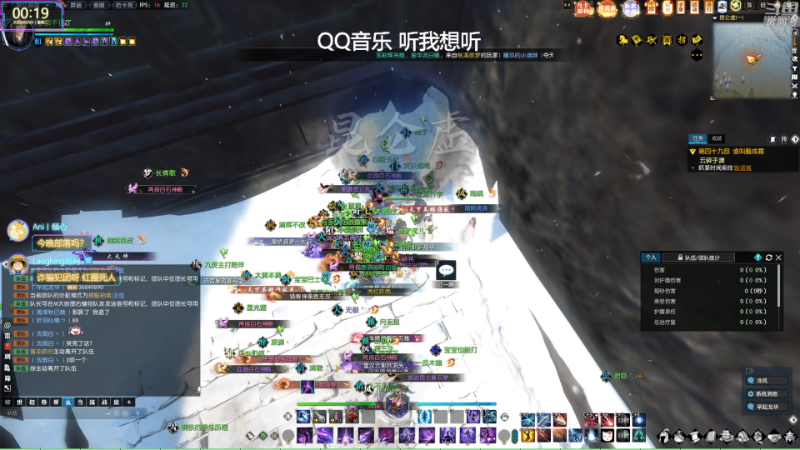 【热门游戏】1K黄辉冯的精彩时刻 20230620 00点场