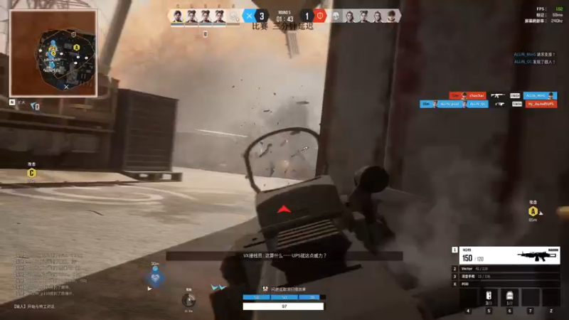 【2023-6-18 19点场】Lifeiwnl:【直播】二次元射击？？