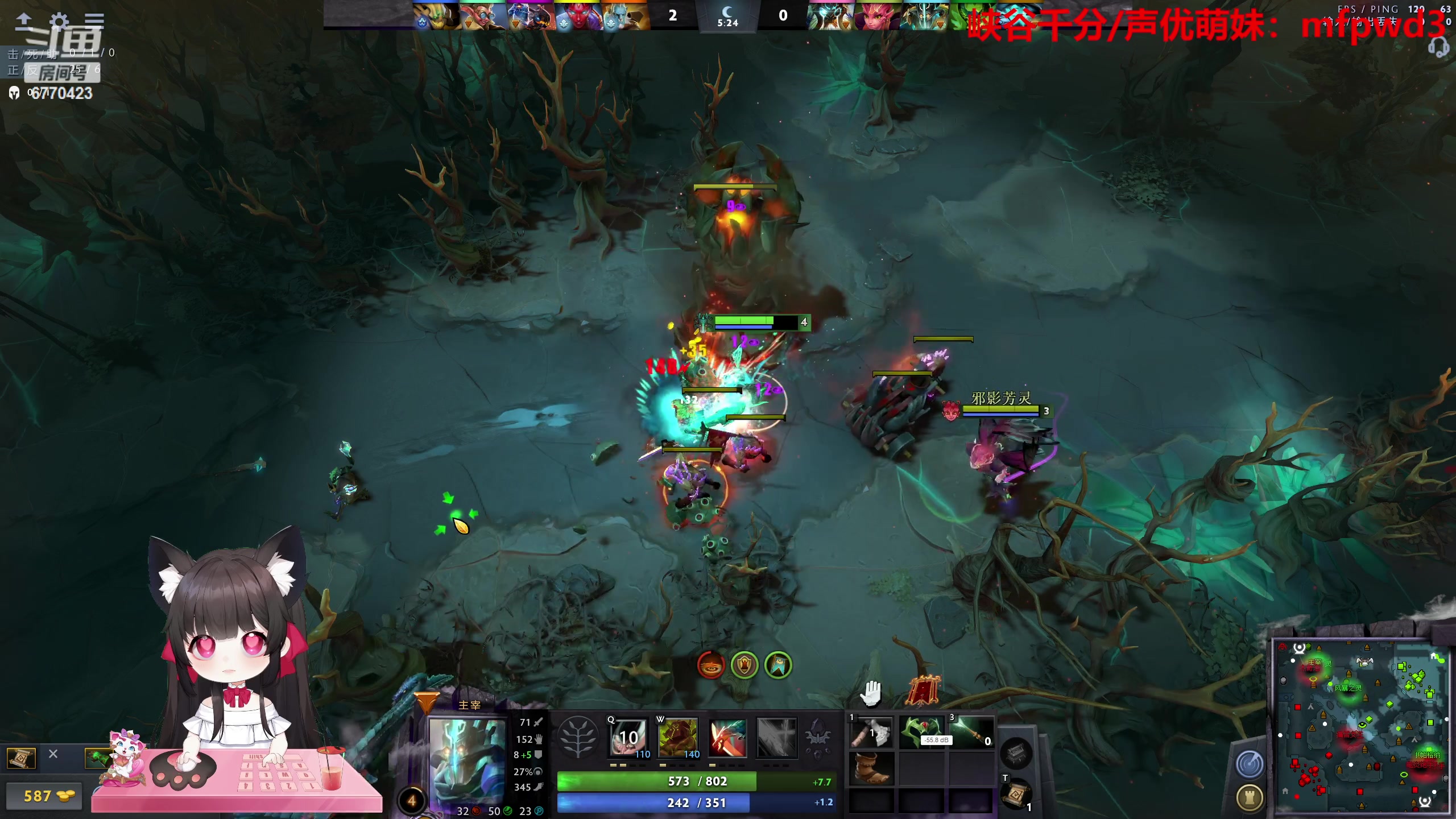 【2023-06-20 20点场】塔莉娅QAQ：甜心小塔：全英雄挑战