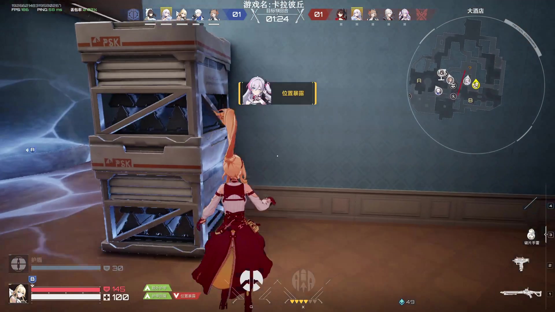 【2023-06-17 21点场】Lifeiwnl：【直播】二次元射击卡拉彼丘