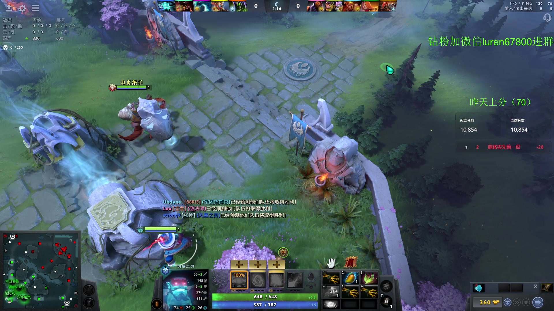 【2023-06-19 18点场】阳光男孩Aq：如何变成一个高手！！！ 7718843