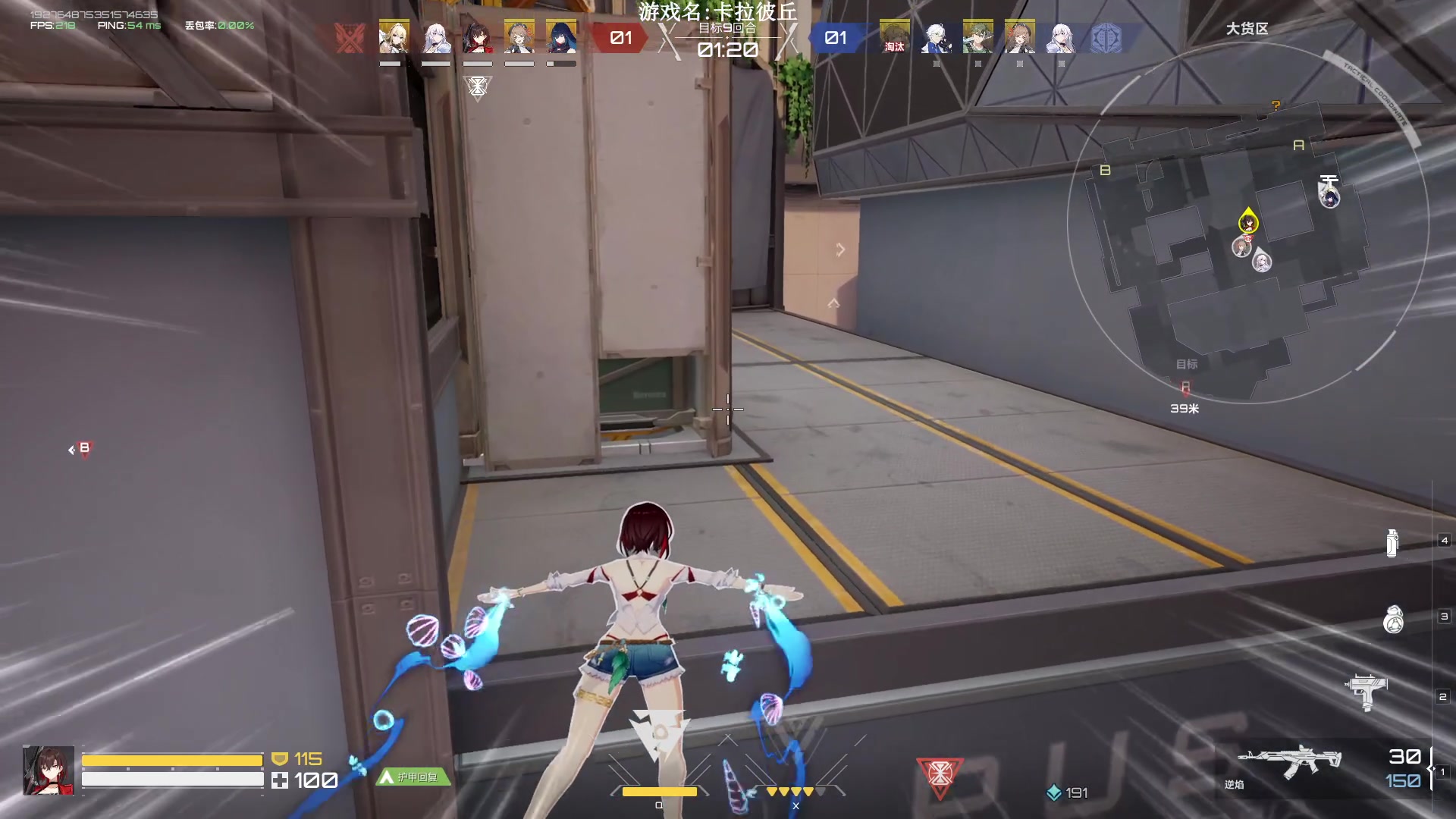 【2023-06-18 01点场】Lifeiwnl：【直播】二次元射击卡拉彼丘