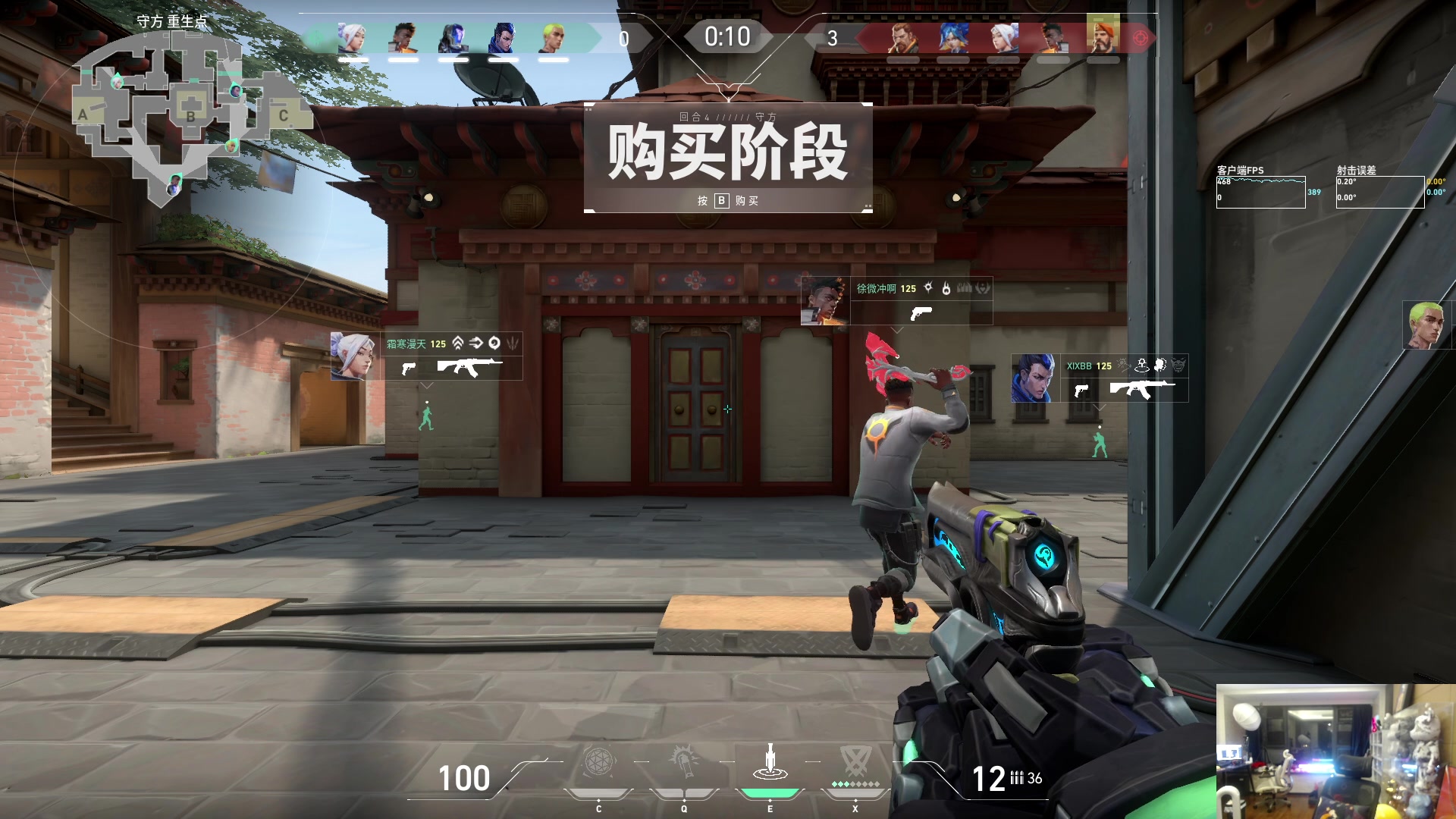 【2023-06-20 04点场】imxiaoxin：【✘-✘】黑白双撒 56666