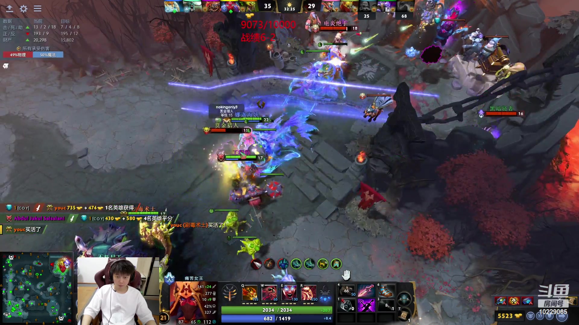 【2023-06-20 20点场】艾斯yoona：yoona:低调隐忍上分！