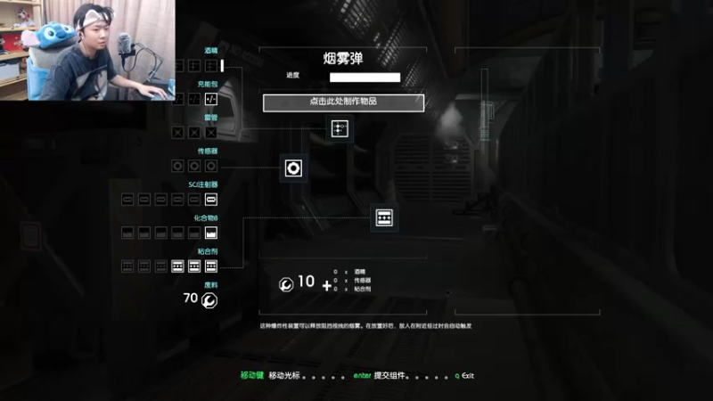 【2023-06-19 22点场】机长YG：【机长】噩梦异性再临！直播中！