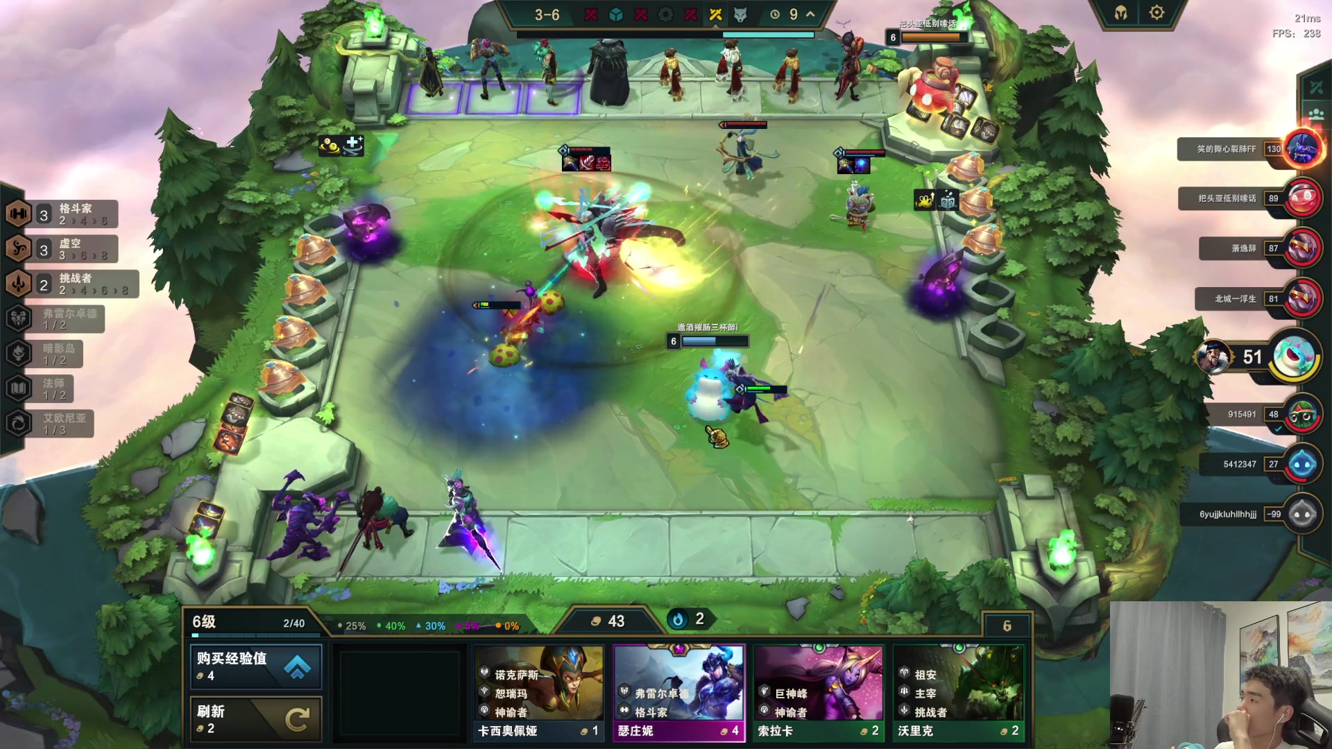 【2023-06-20 03点场】杰克螳螂：每晚9点半准时直播