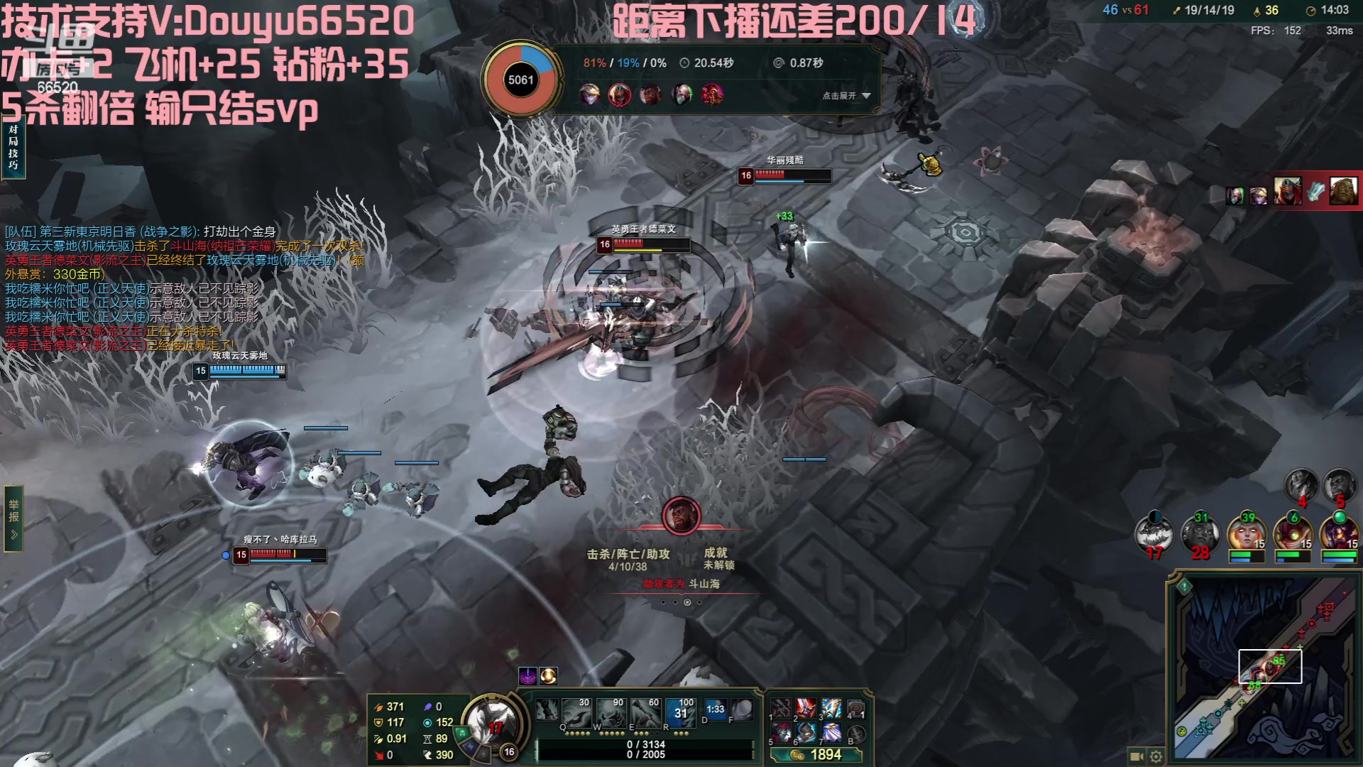 【2023-06-20 06点场】牛奶MilkGod：乱斗超级猛男！把MVP！