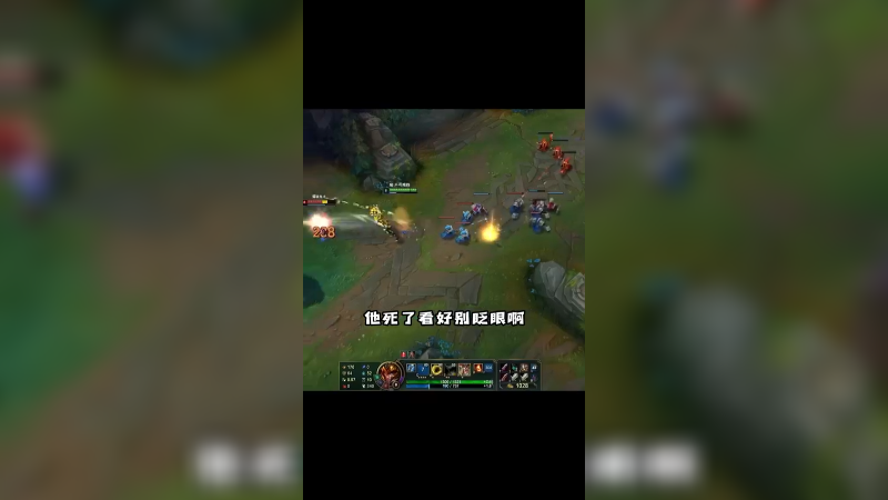不解释连招 中单暴躁文