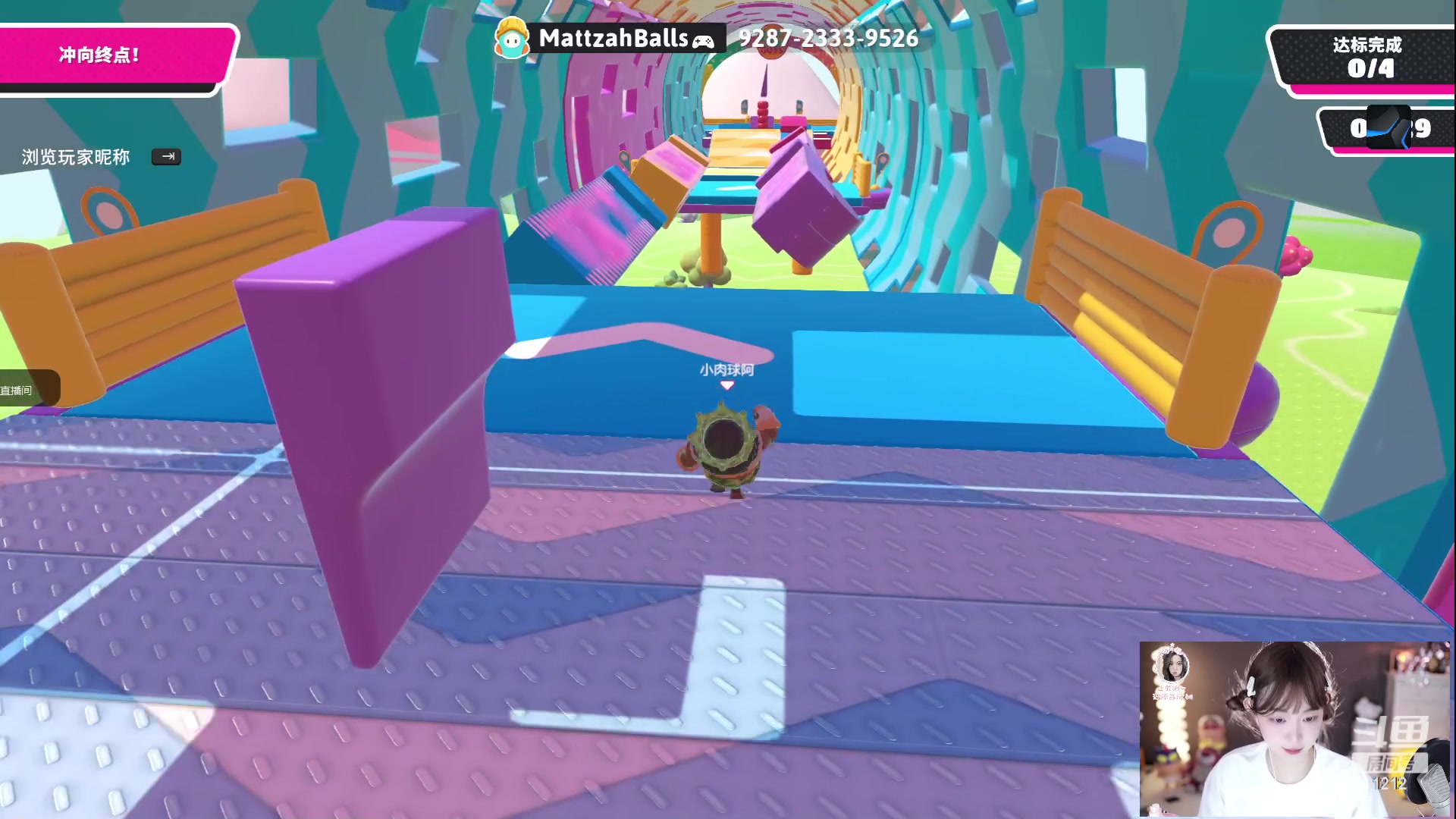 【2023-06-20 20点场】小肉球阿：爱笑的女孩运气不会差 1212