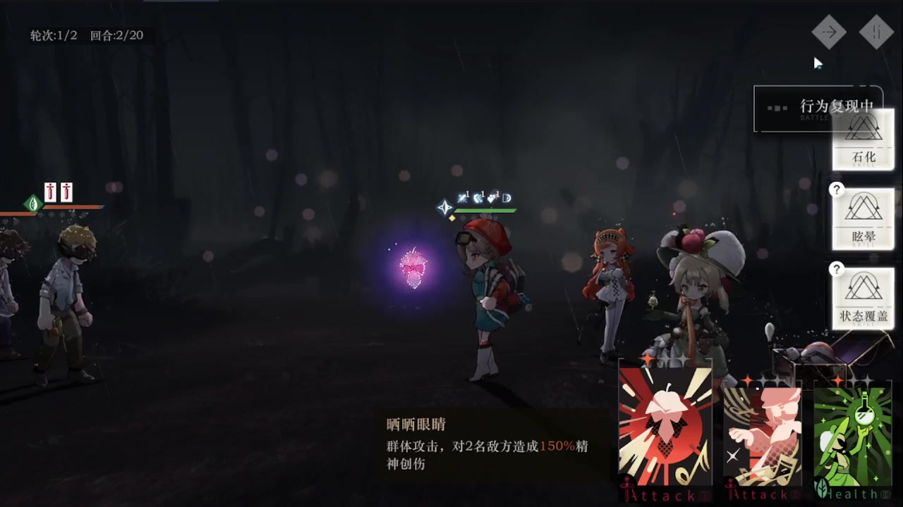 【2023-6-15 18点场】纸鸢飞路:重返未来：1999 9256055