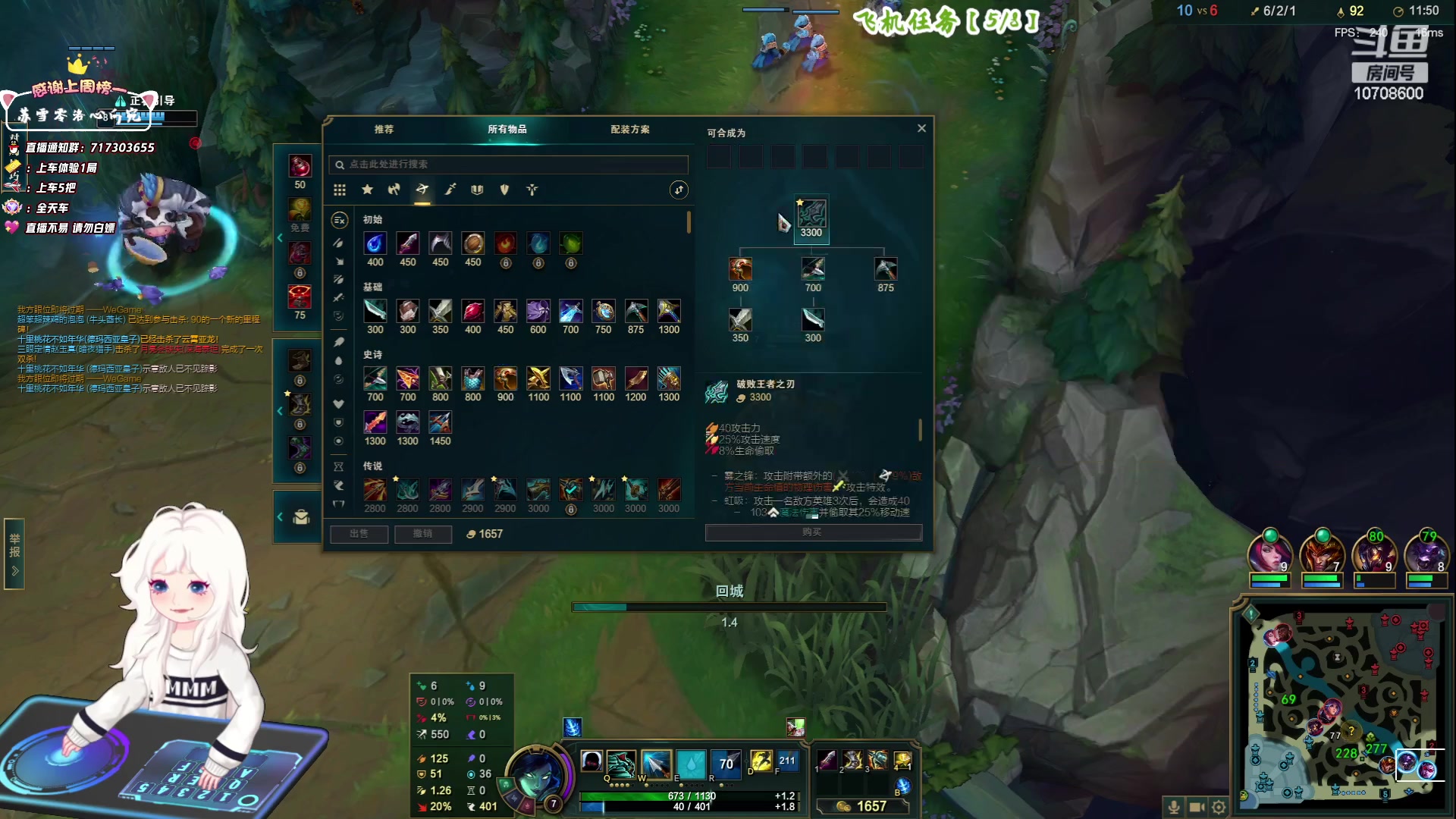 【2023-06-15 22点场】苏宛儿丶：大温柔主播从不发脾气