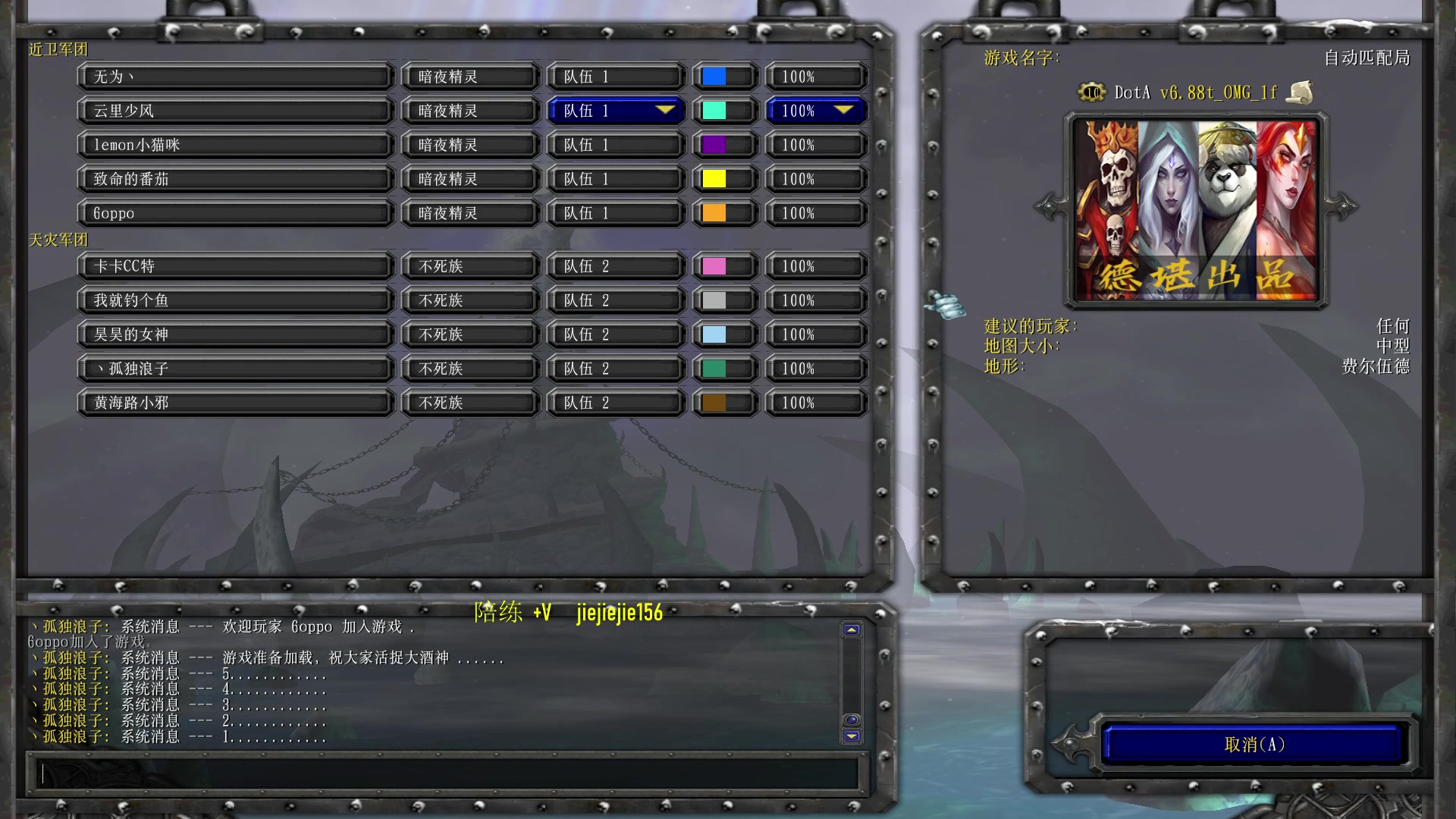 【2023-06-20 17点场】肖璐s：早上好，  巅峰赛季