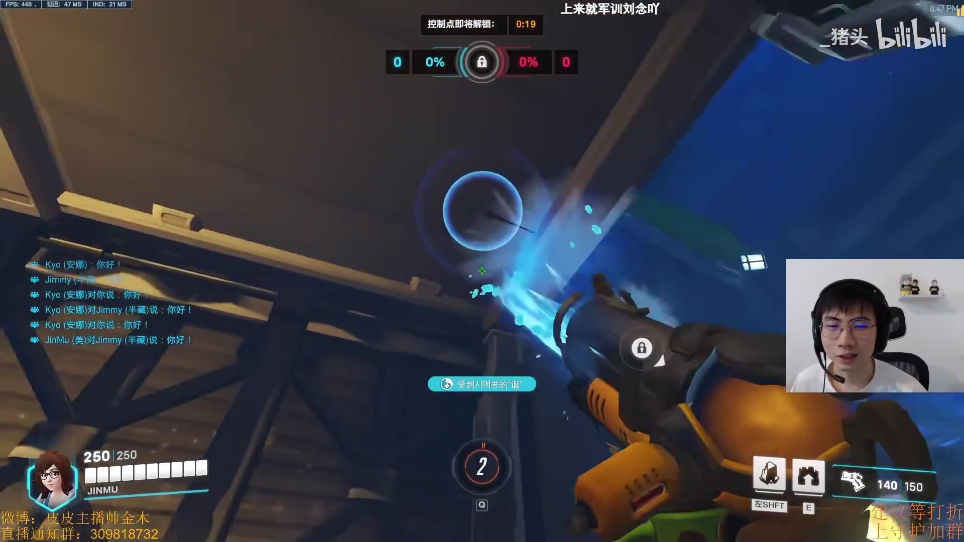 【2023-06-20 04点场】Cnzlike：源氏秒刀流