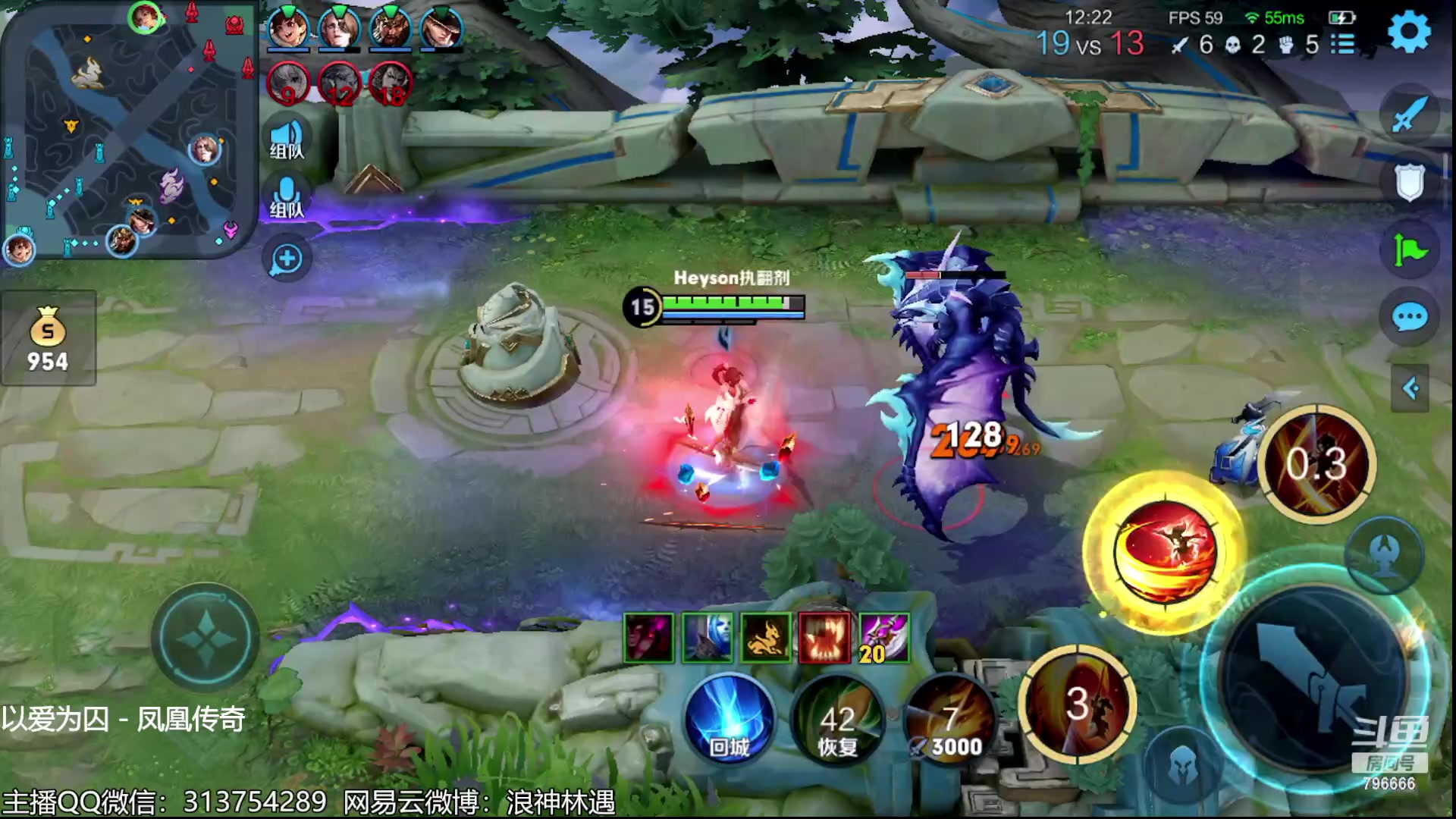 【2023-06-20 20点场】惊蜇：惊蜇：今夜无雪无晴 无悲喜