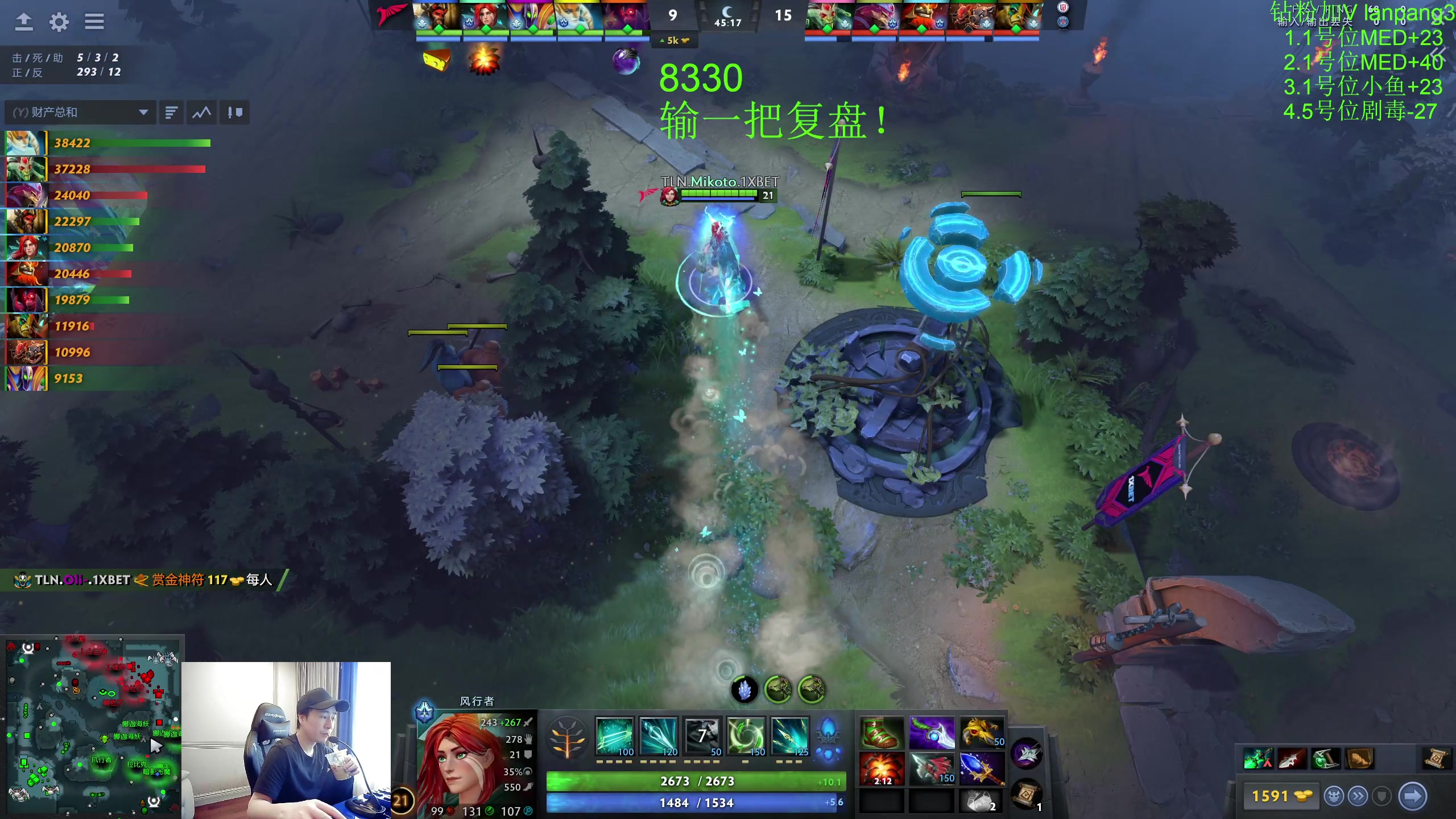 【2023-06-20 13点场】龚建ZSMJ：快乐DOTA！