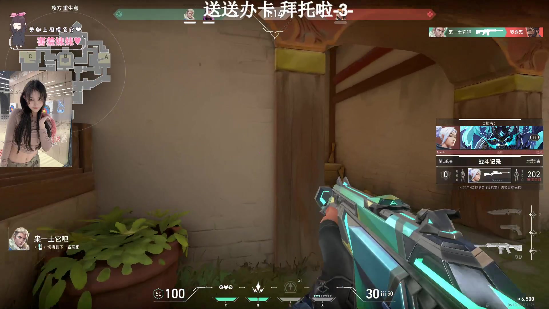 【2023-06-19 23点场】OrangebabyOAO：每天睡不醒QAQ