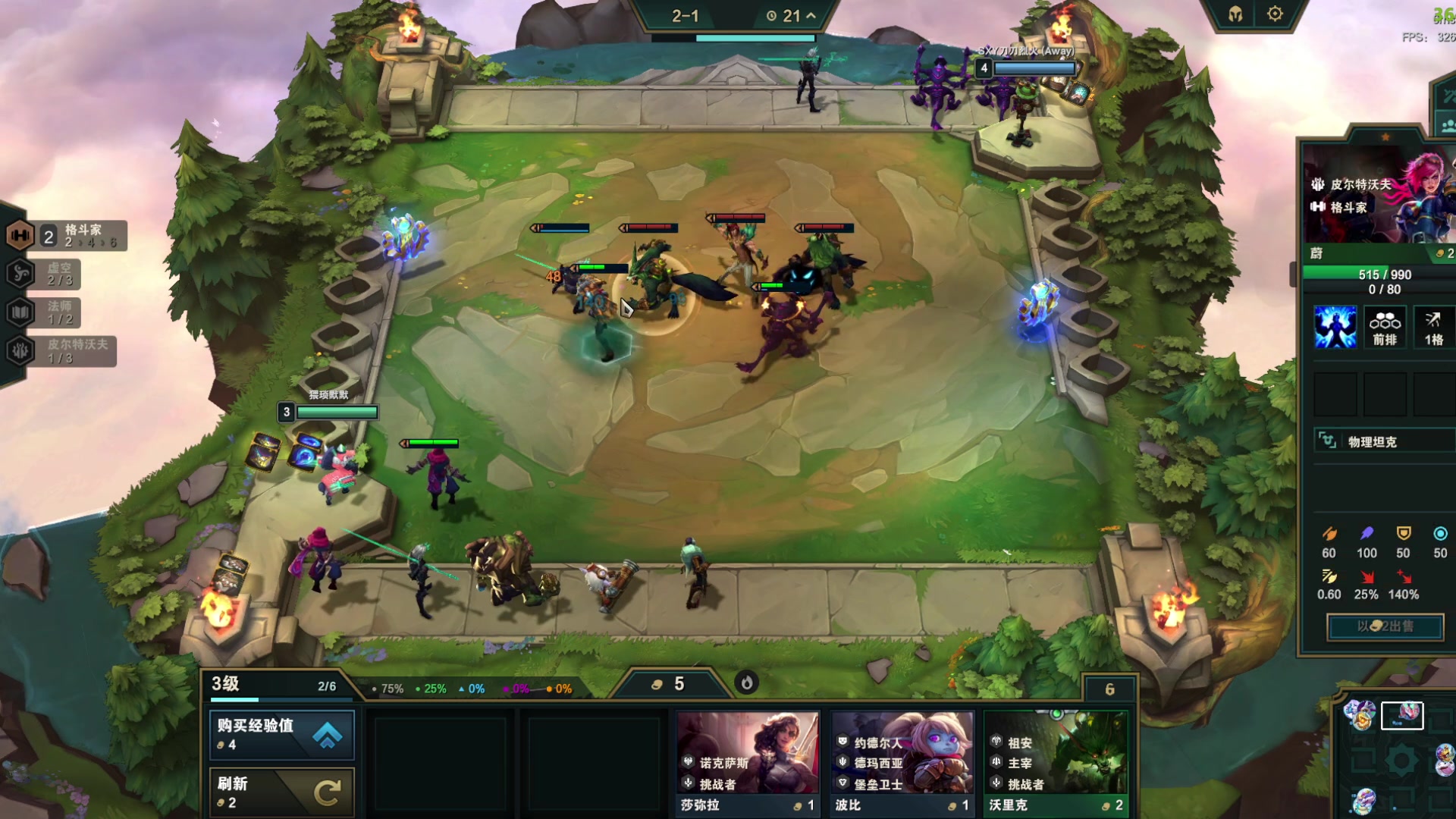 【2023-06-20 16点场】螃蟹Sam：【螃蟹】新的一天开始啦！