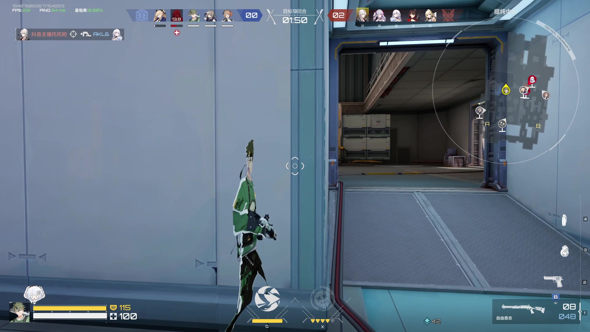 【2023-6-19 19点场】Lifeiwnl:【直播】二次元射击？？