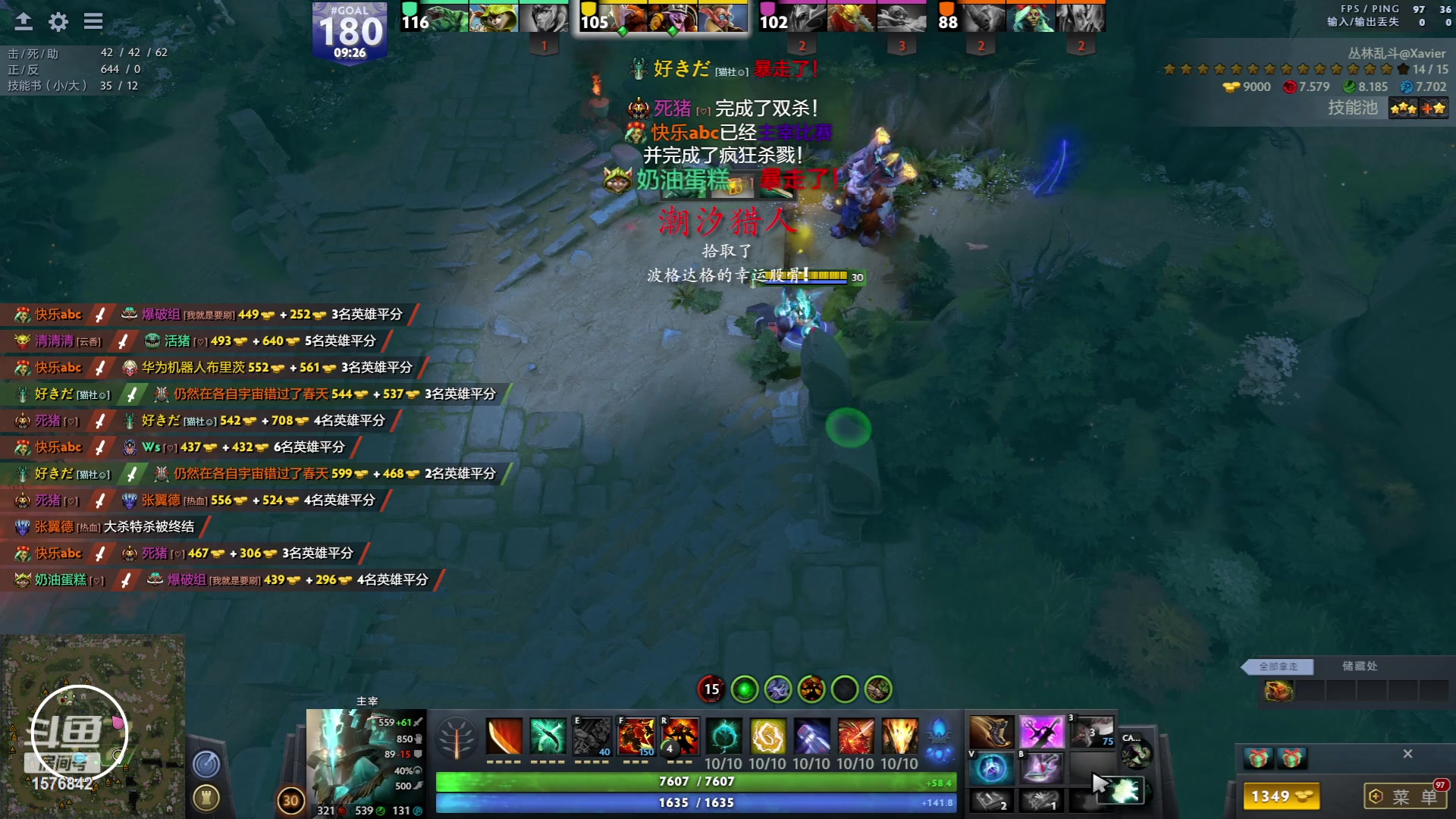 【2023-06-19 23点场】温文尔雅的傲娇：沉浸式怀旧版肉搏