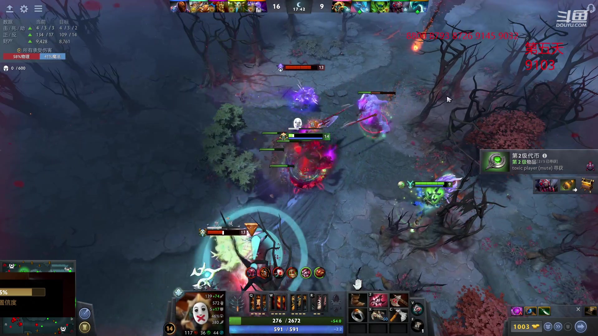 【2023-06-20 04点场】踏上征途167：9100小号二个礼拜上第3个1W