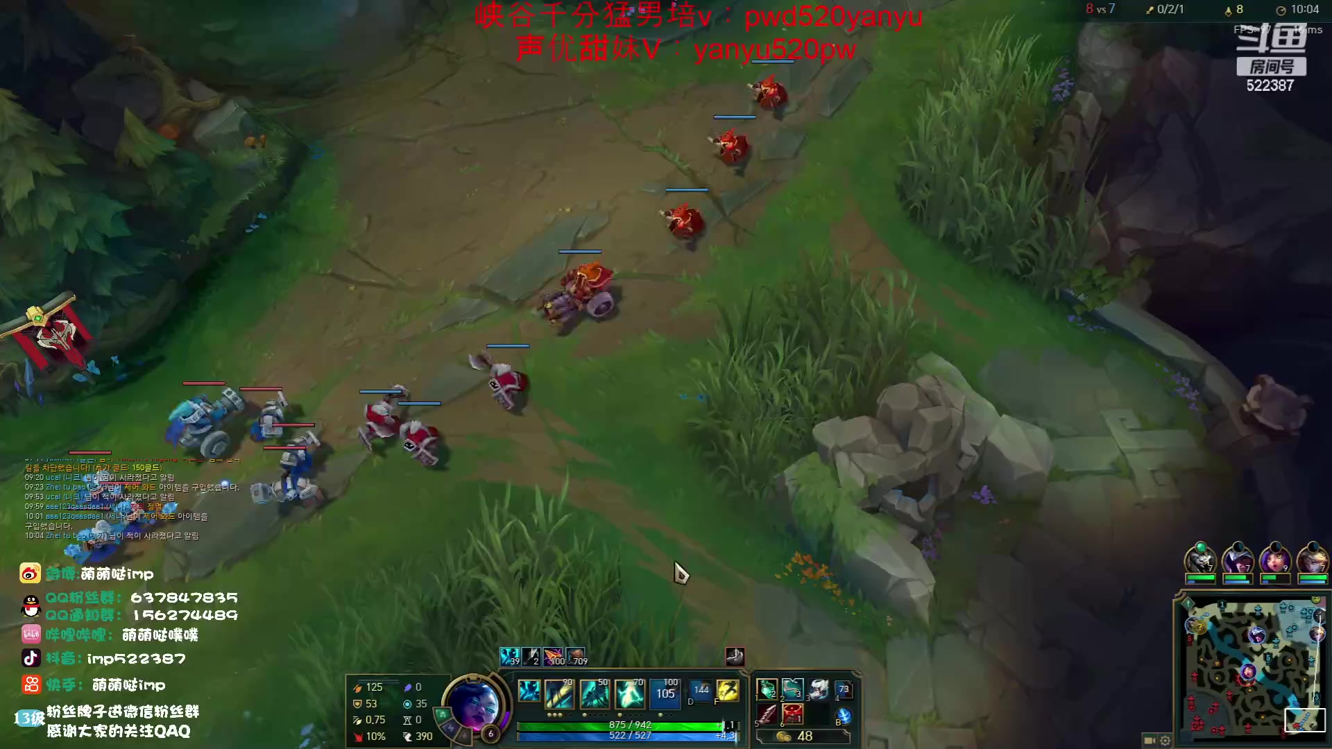 【2023-06-20 11点场】impOUO：韩服上7楼7楼7楼7楼7楼7楼7楼7楼7