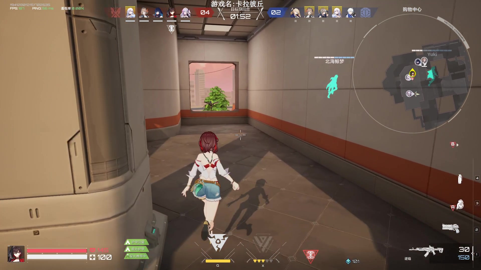 【2023-6-19 21点场】Lifeiwnl:【直播】二次元射击？？