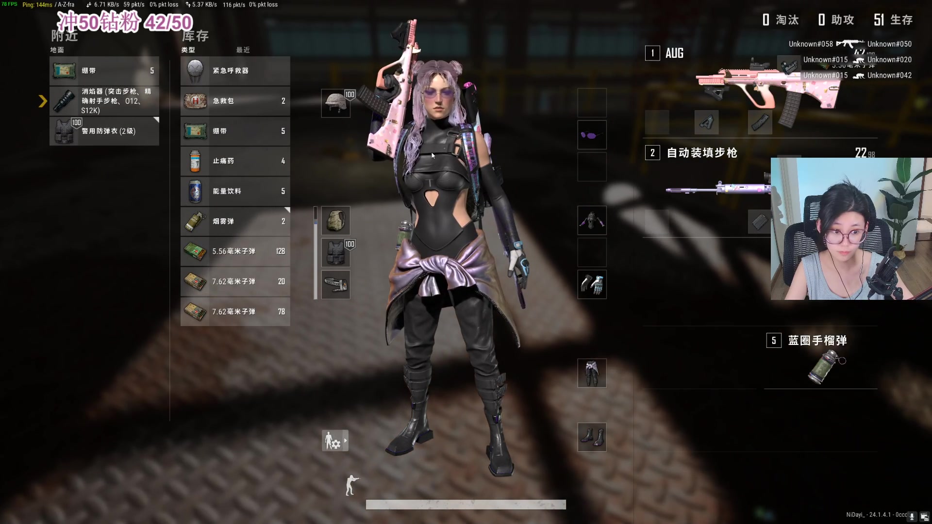 【2023-06-15 02点场】憨批姐姐沫萱：【大姨】游戏工具人@所有人
