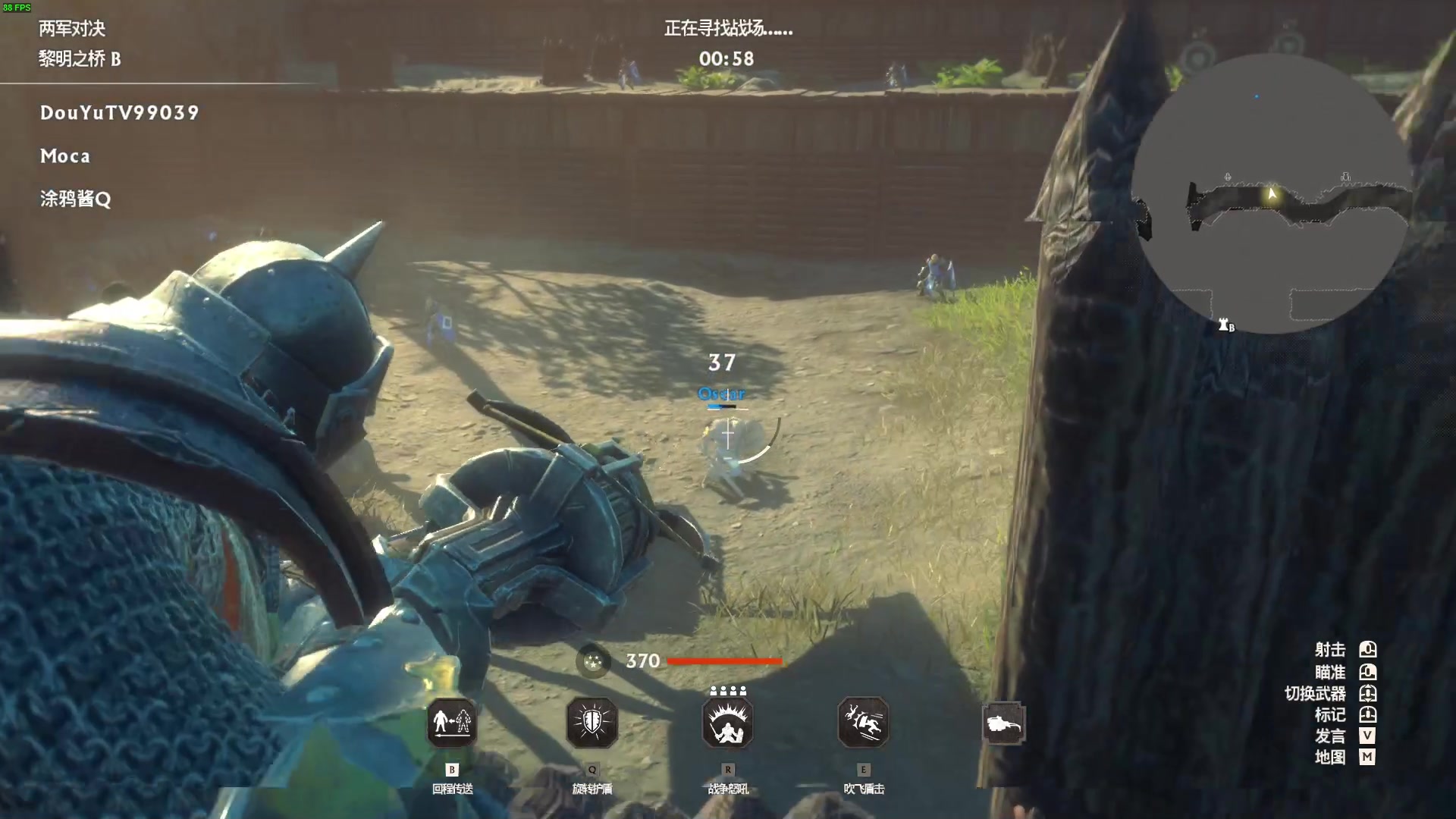 【2023-06-20 18点场】这个ID很流弊：warlander~~起飞(ID