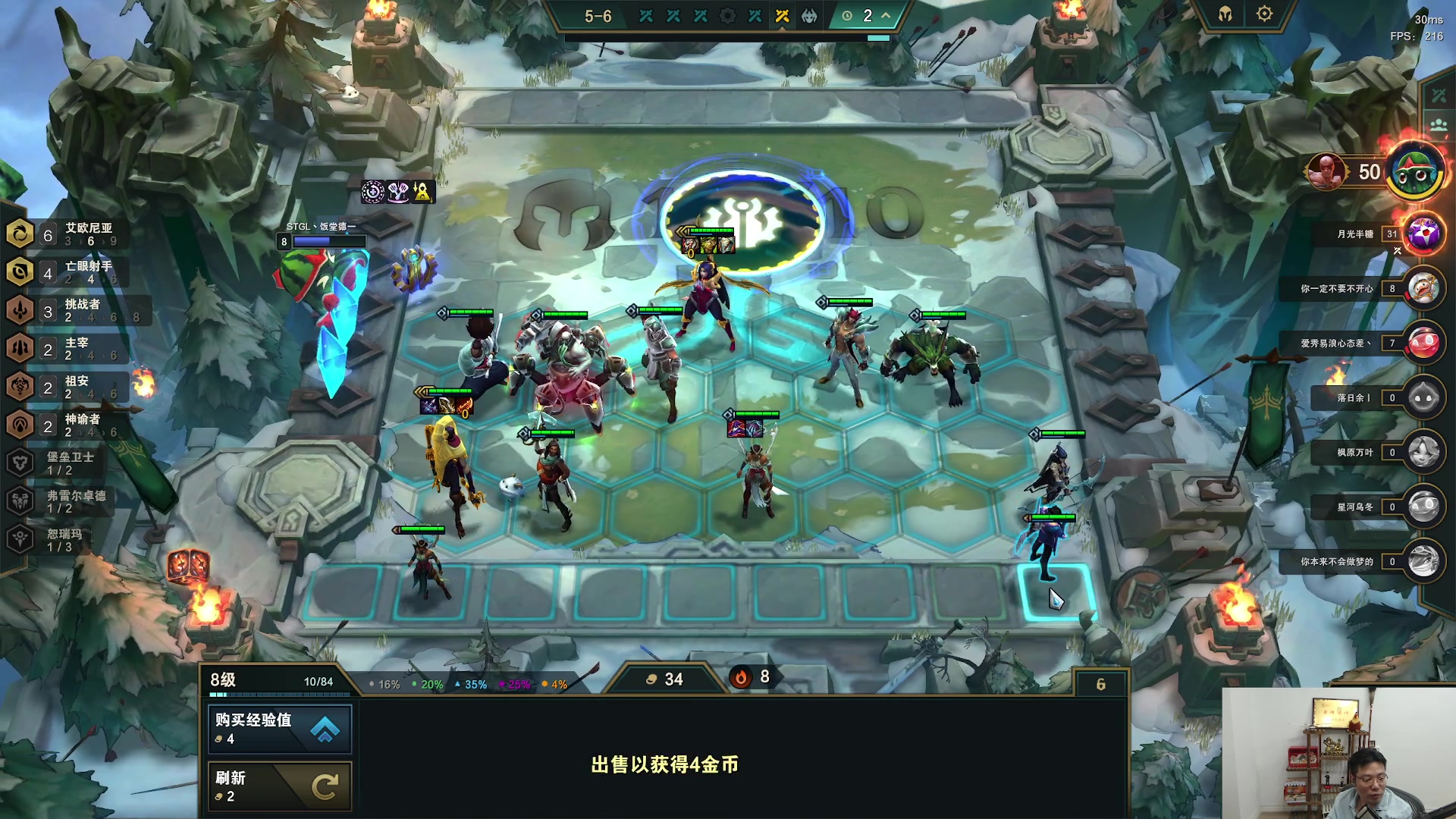 【2023-06-20 20点场】芜湖大司马丶：下午三点准时开播！