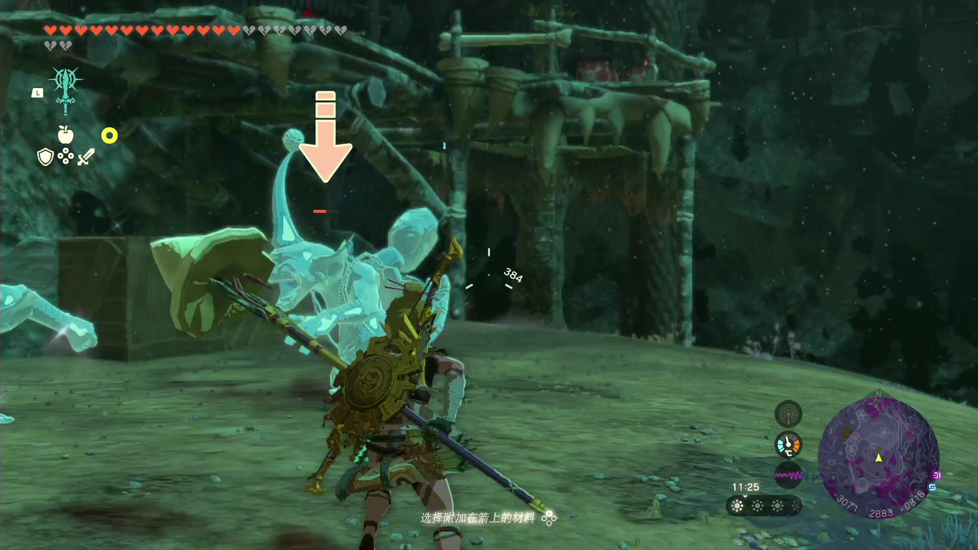 【2023-06-20 21点场】解说嘟师傅：【官方训练赛】顶级单人OB解说的直播间