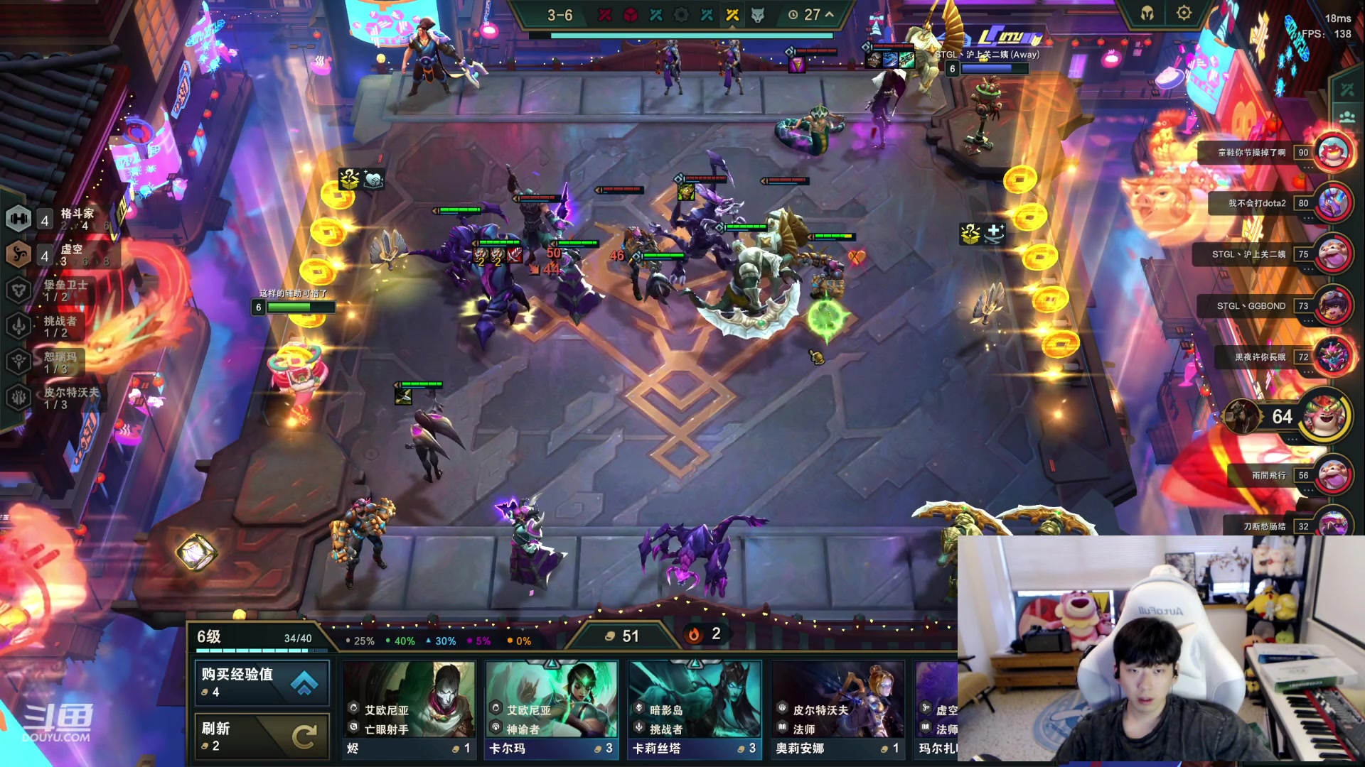 【2023-06-19 18点场】叁三QvQ：【小奶团】叁三来啦～