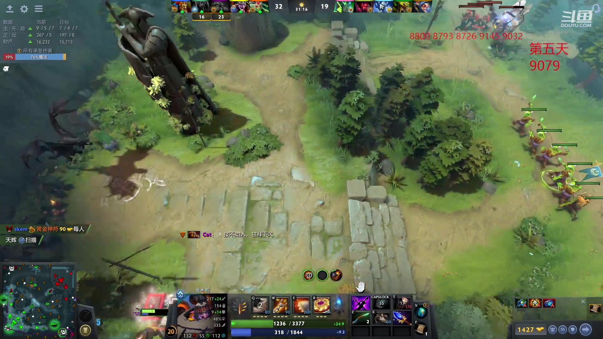 【2023-06-20 19点场】踏上征途167：9100小号二个礼拜上第3个1W