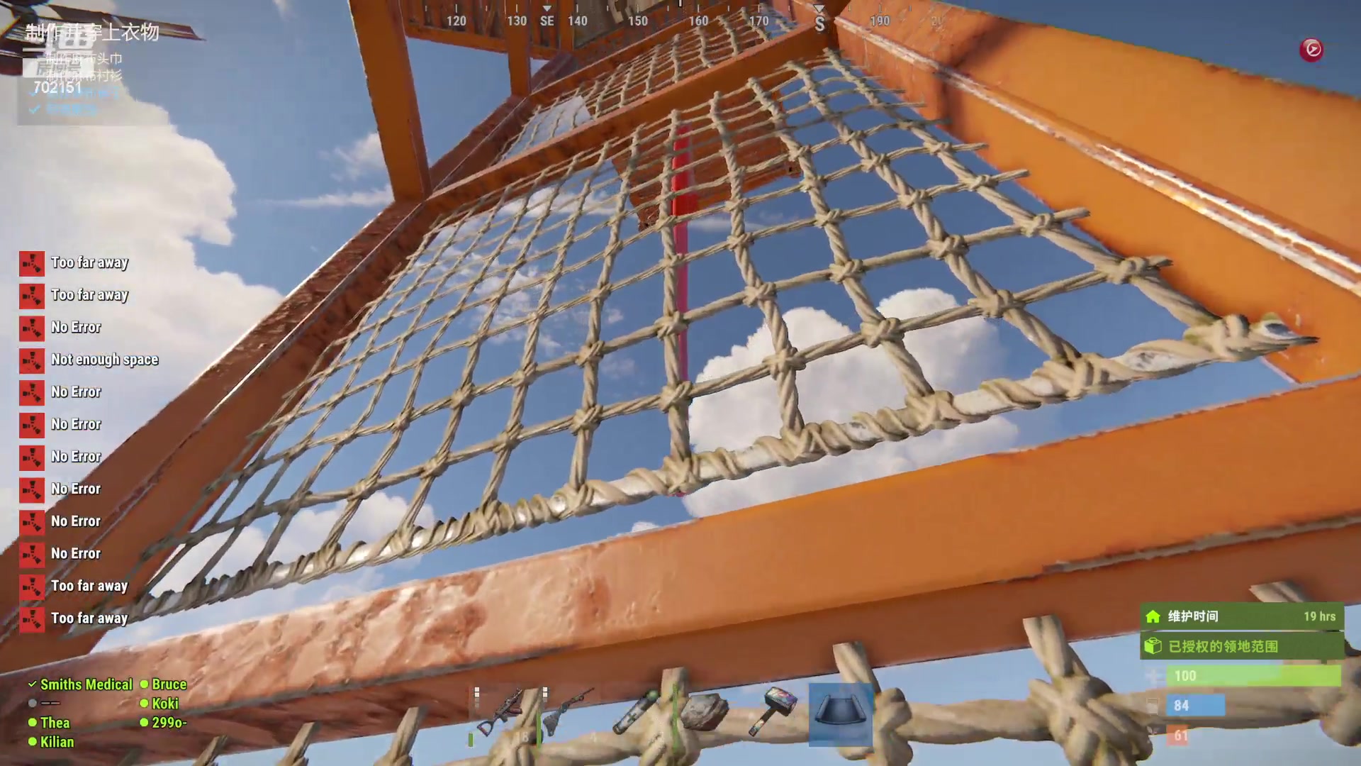 【2023-06-20 01点场】GY阳哥：开   荒的一天天702151