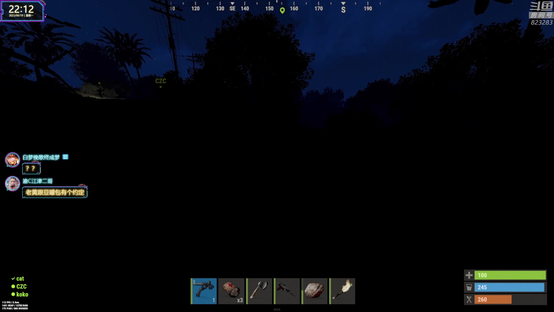 【2023-06-19 21点场】1K黄辉冯：黄辉冯：最好玩的生存游戏~