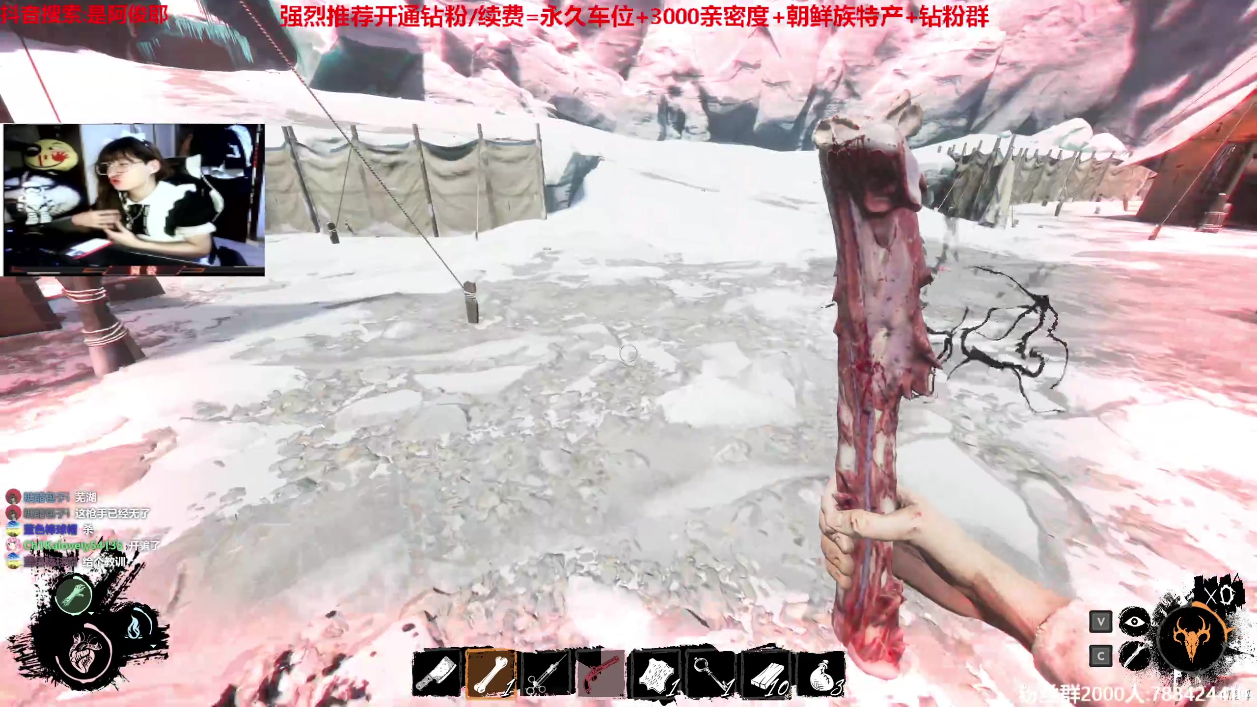 【2023-06-20 16点场】阿俊丶ll：【阿俊】 斗鱼第一马枪怪！