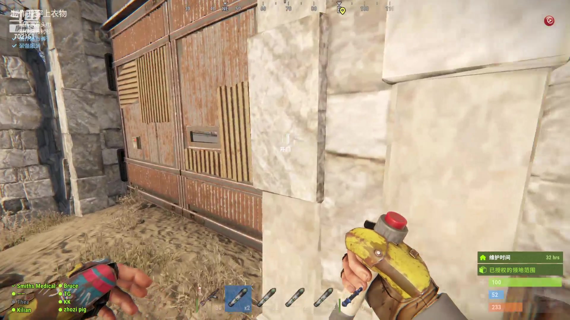 【2023-06-20 18点场】GY阳哥：开   荒的一天天702151