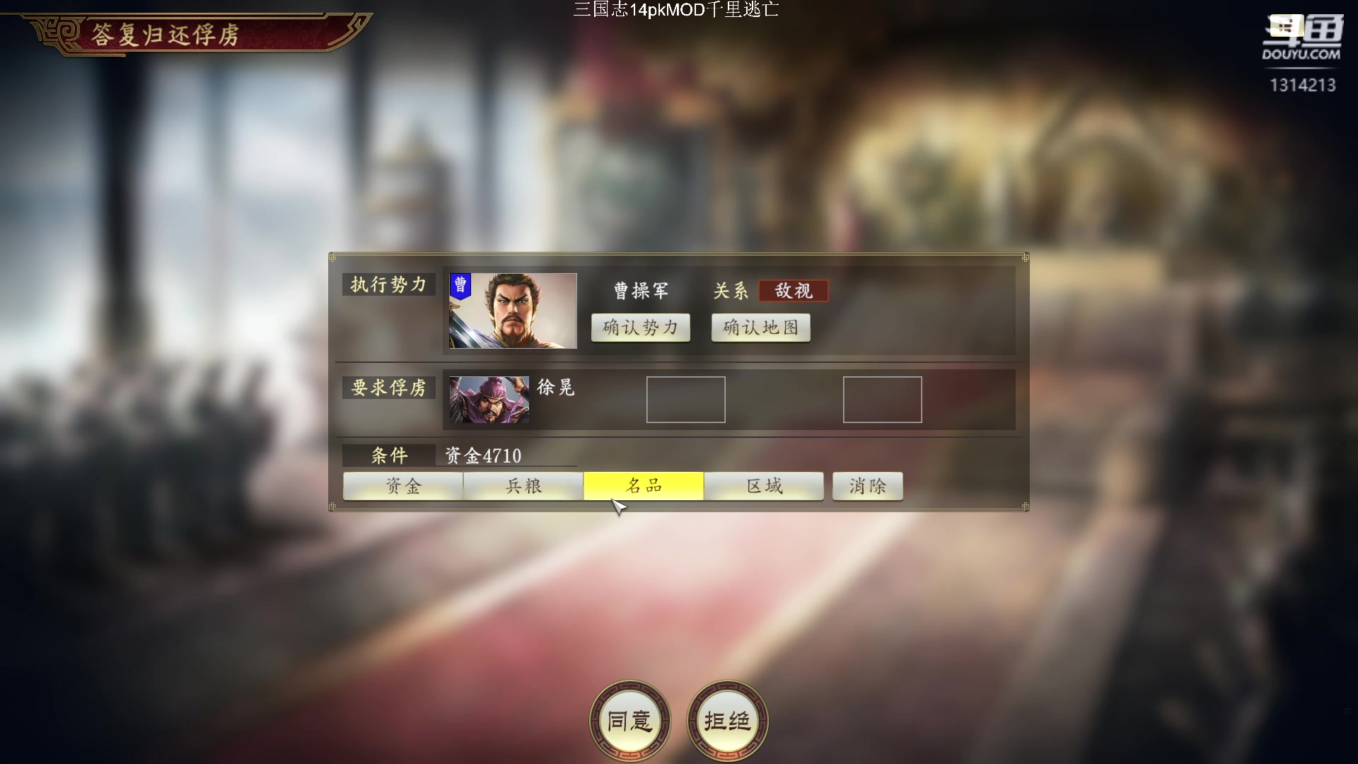 【2023-06-17 18点场】阿良林暦：快乐每一天~ 1314213