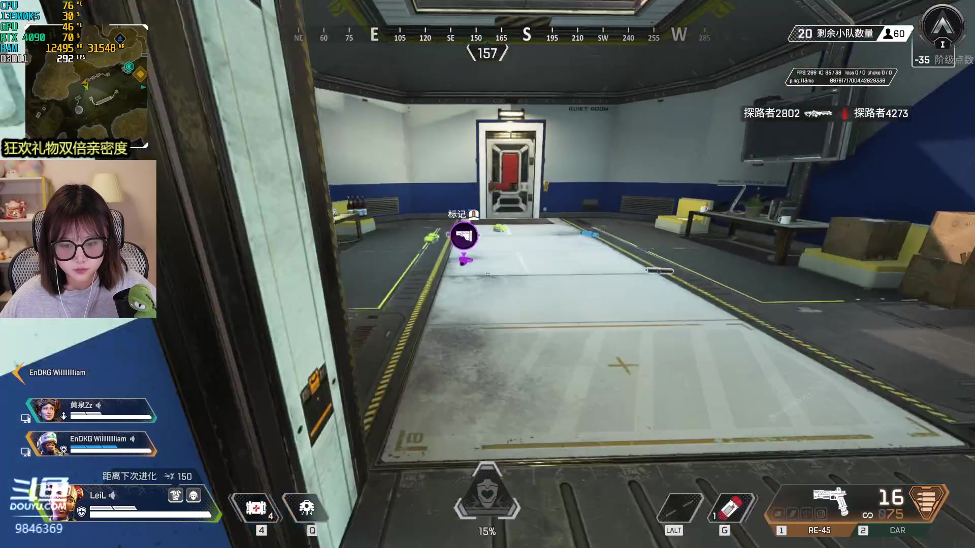 【2023-06-20 20点场】板板OwO：【呆猪】美女啵啵间