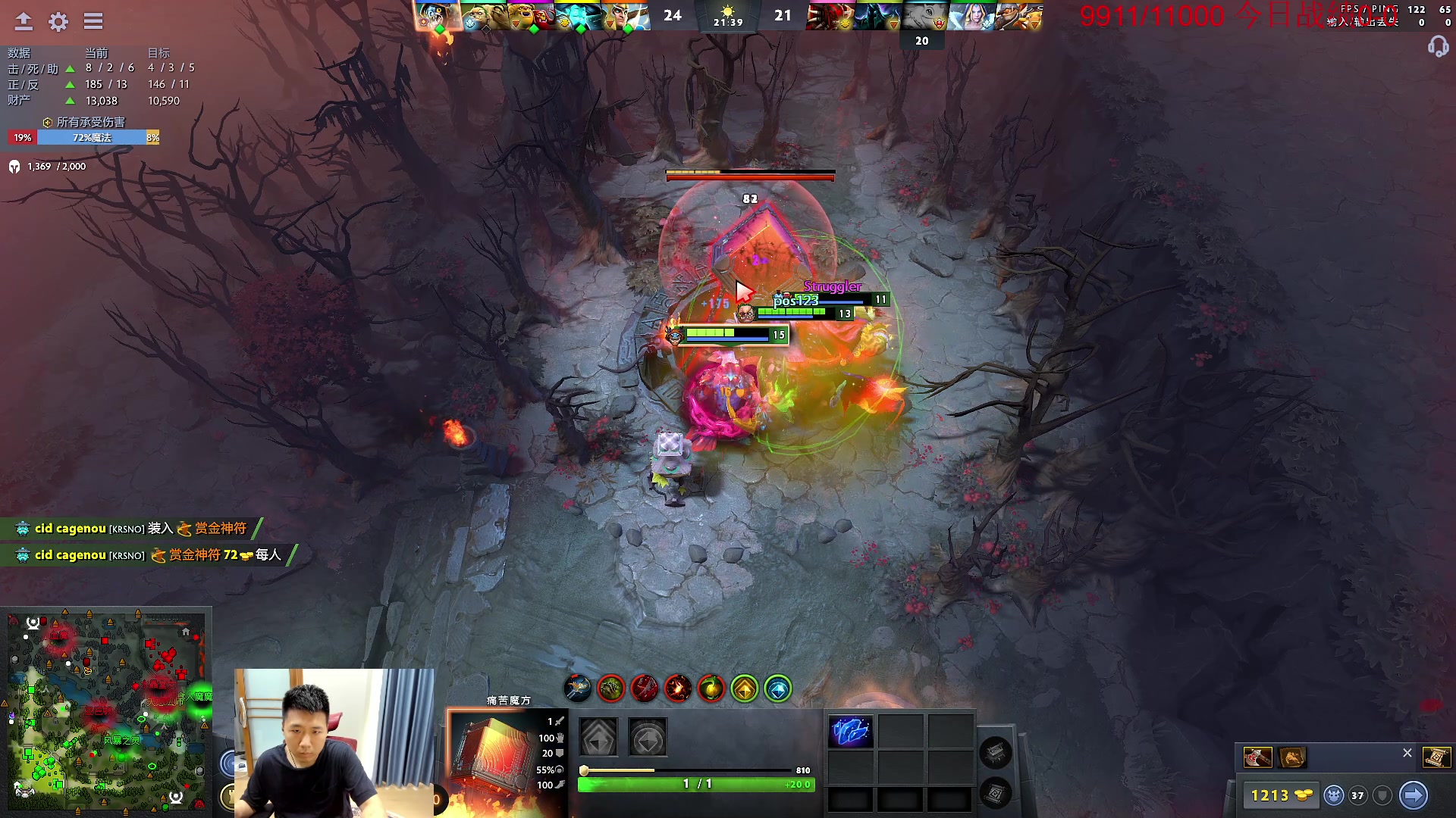 【2023-06-20 09点场】霸气虚幻哥1991：早上好哟！钻粉2.5倍亲密！73965！