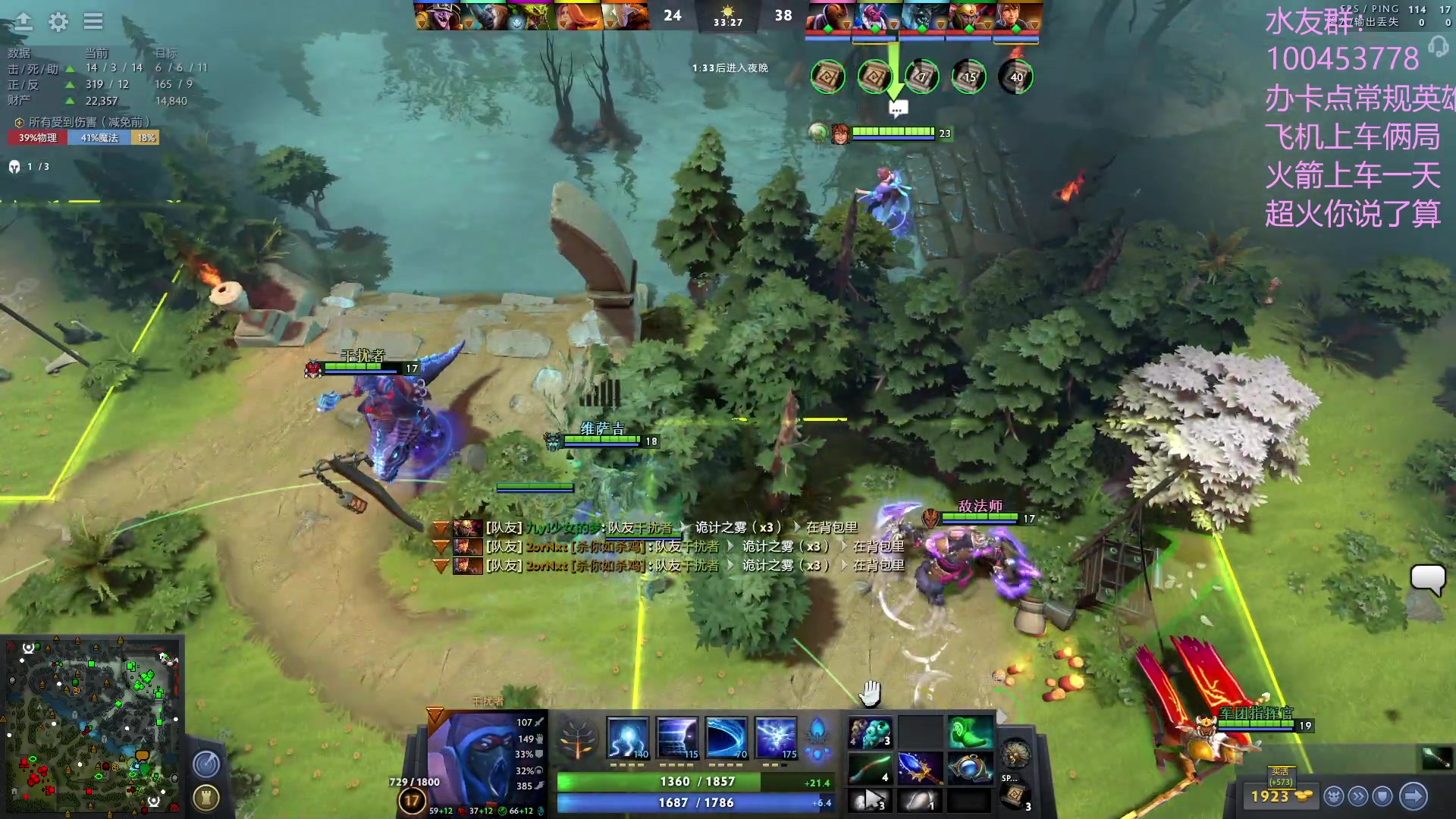 【2023-06-19 09点场】青择_：上分教学！出最稳的装备打最浪的局！