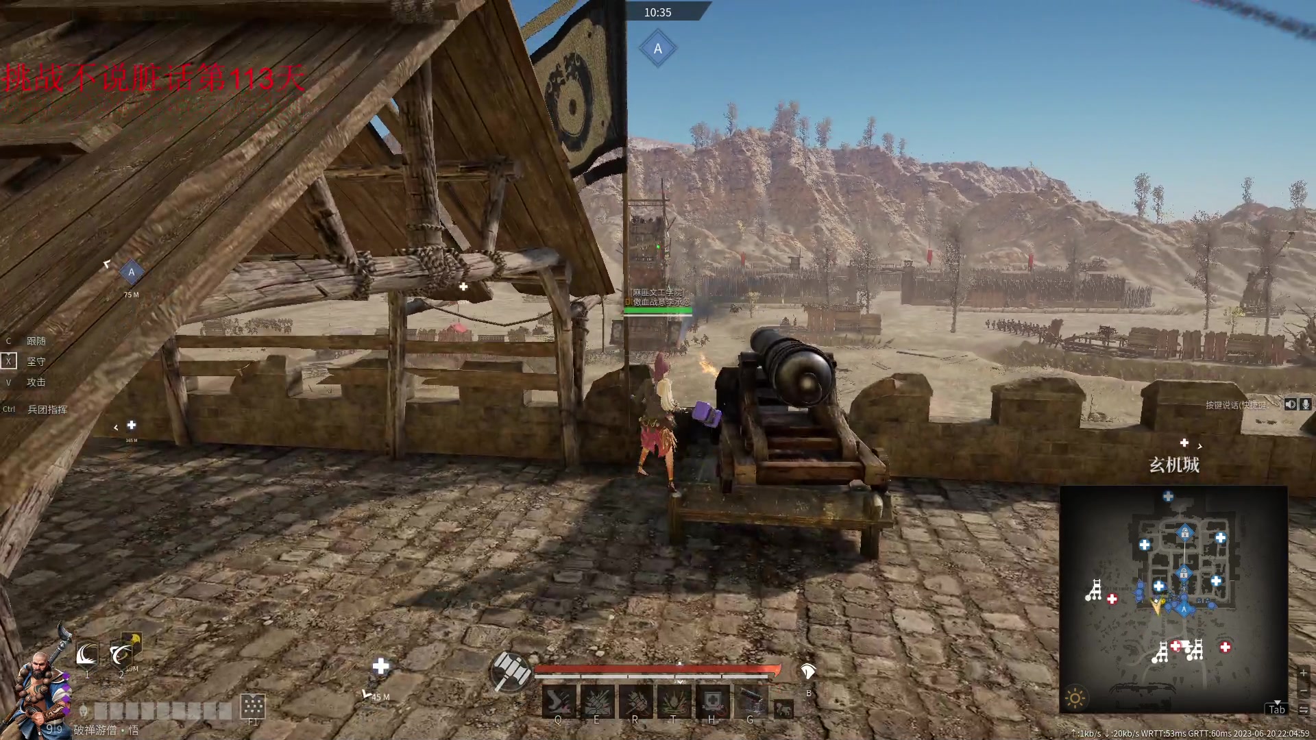 【2023-06-20 21点场】那路托丶：这游戏还有萌新莫得