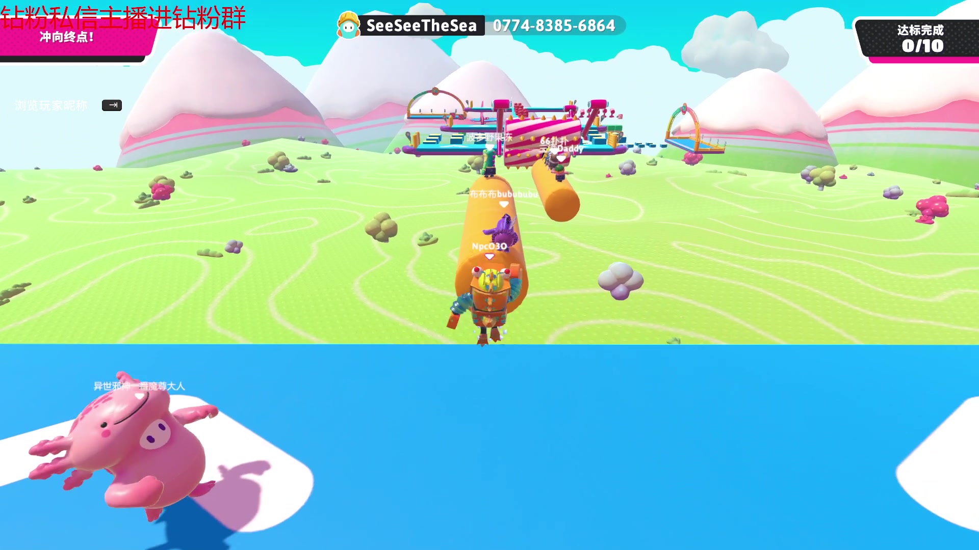 【2023-06-19 21点场】金甲EzNpc：真男人从不畏惧